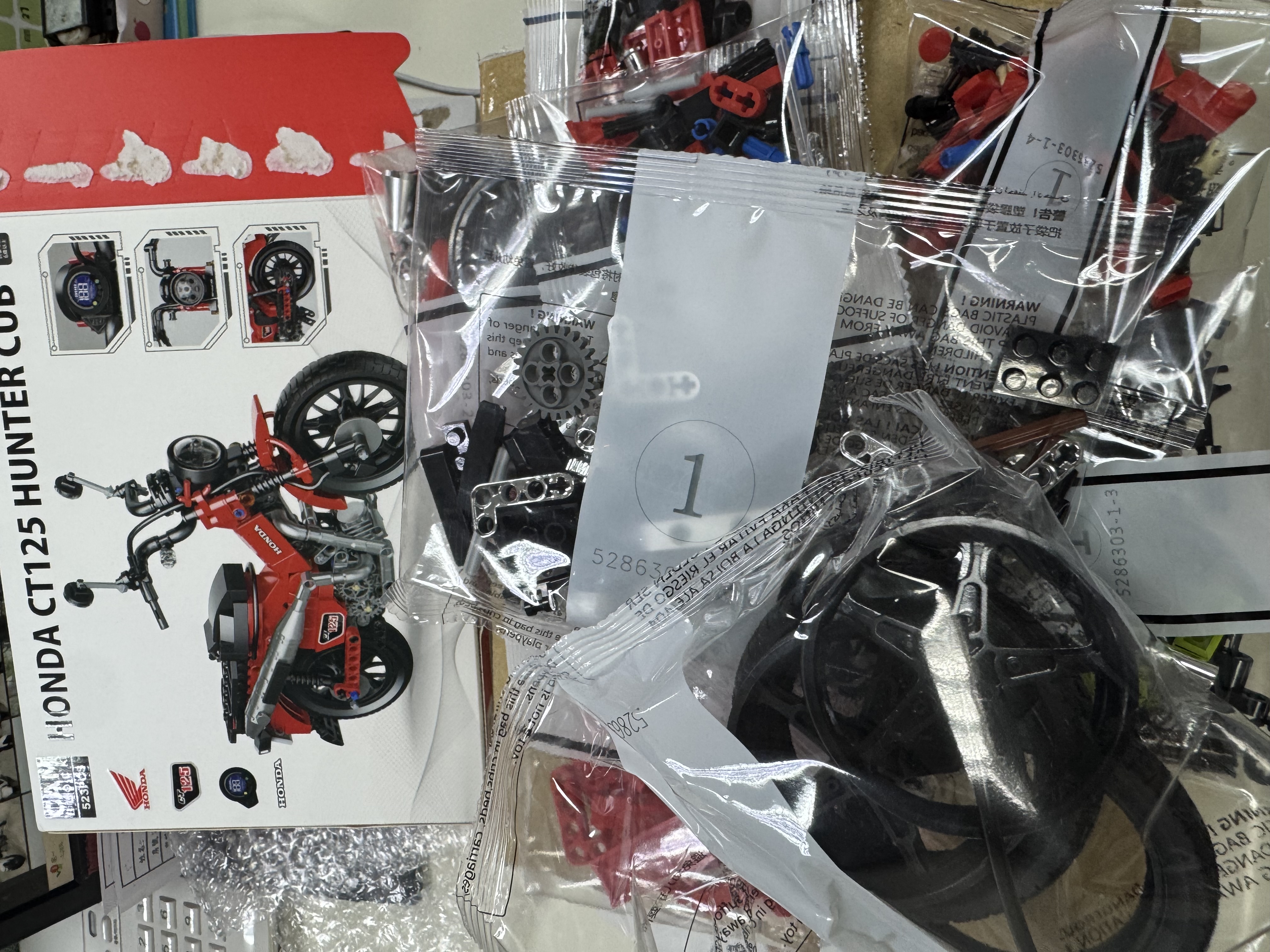 「開箱」HONDA CT125 積木玩具5645|小老婆汽機車資訊網