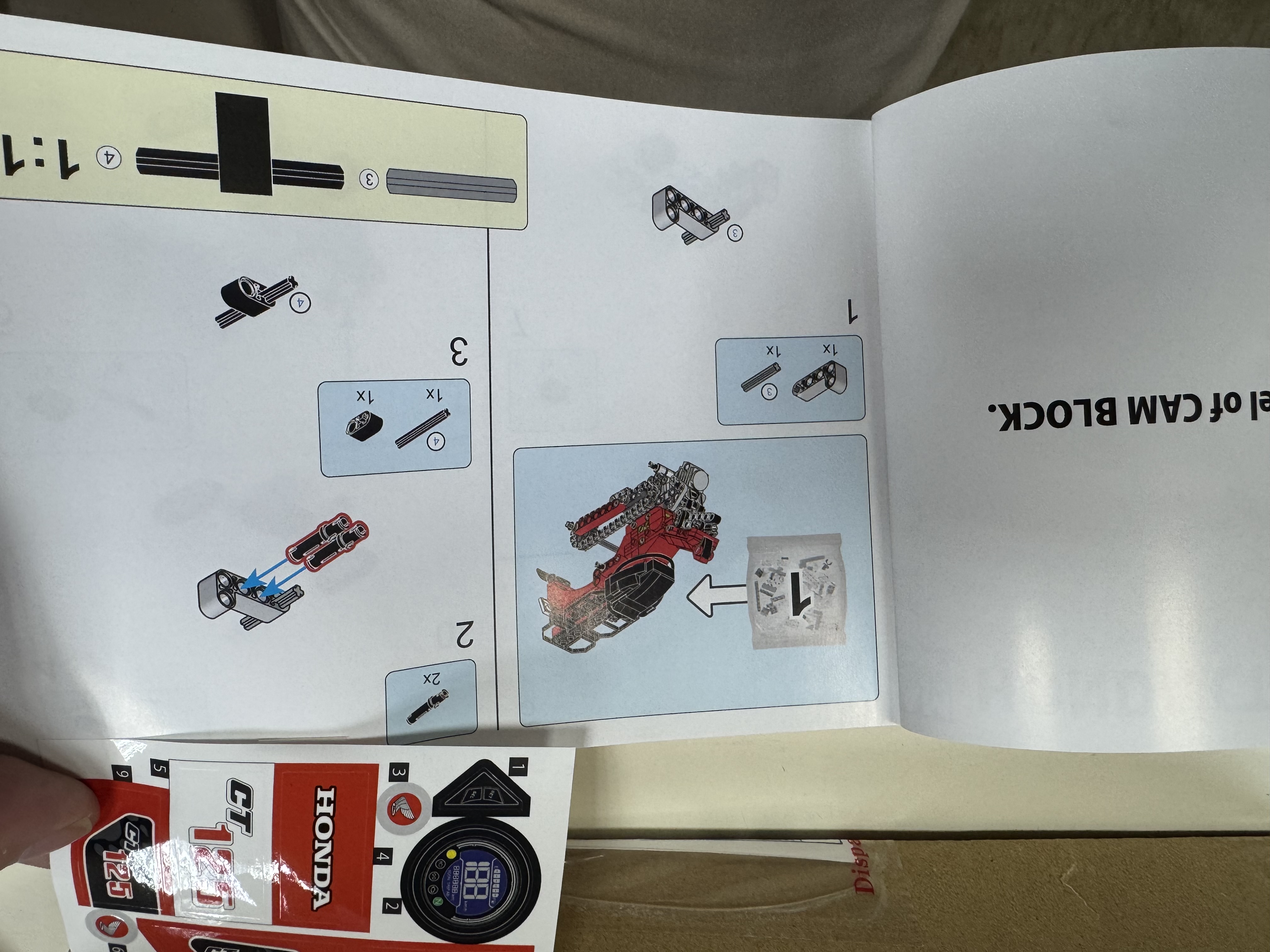 「開箱」HONDA CT125 積木玩具6327|小老婆汽機車資訊網
