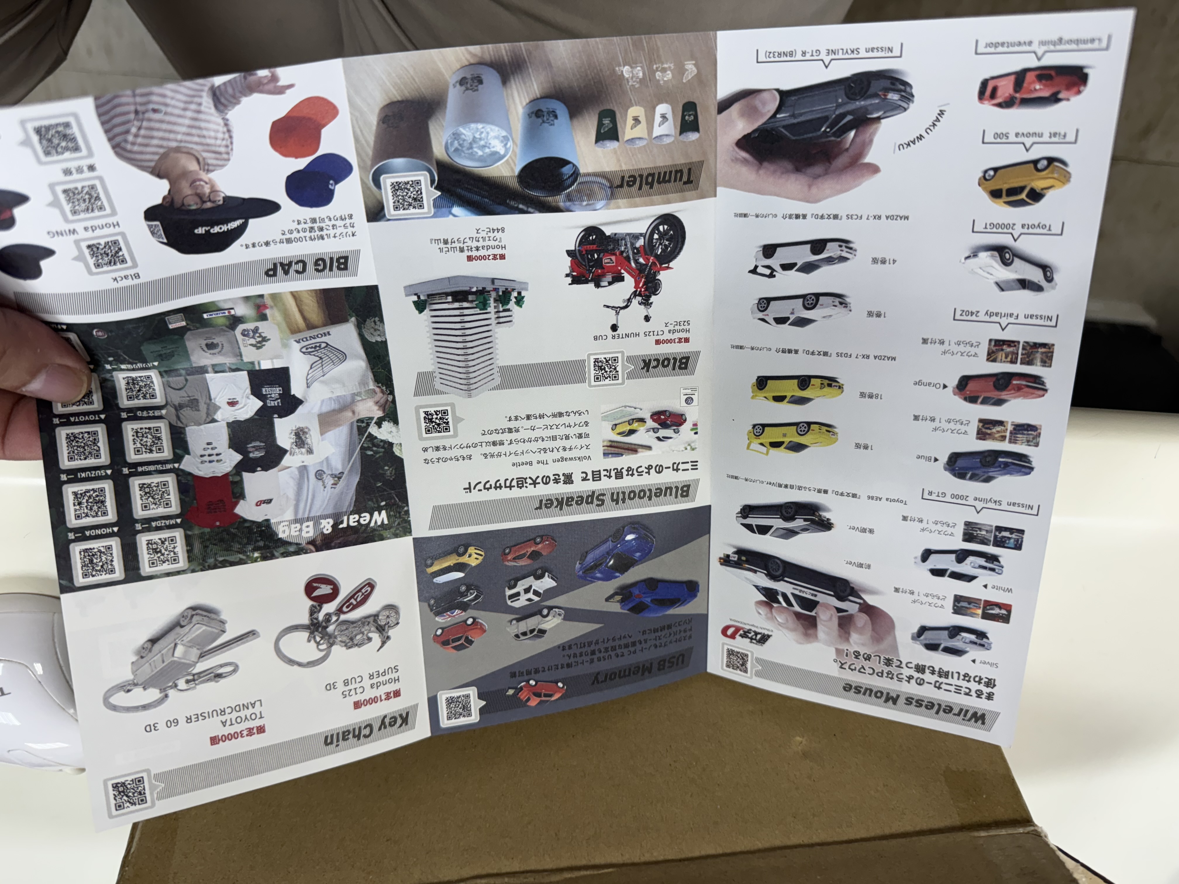「開箱」HONDA CT125 積木玩具8846|小老婆汽機車資訊網
