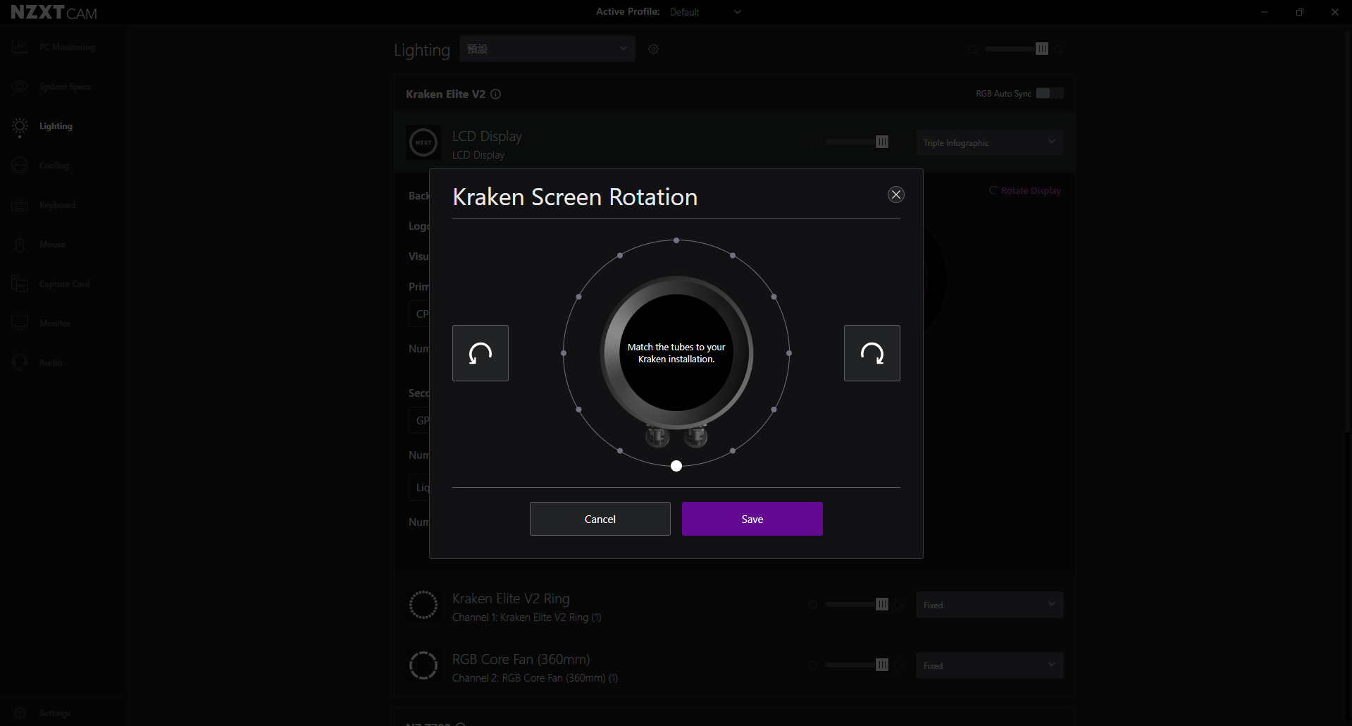 【開箱】NZXT新版ELITE水冷 | NZXT KRAKEN ELITE 360 RGB WHITE V27581|小老婆汽機車資訊網