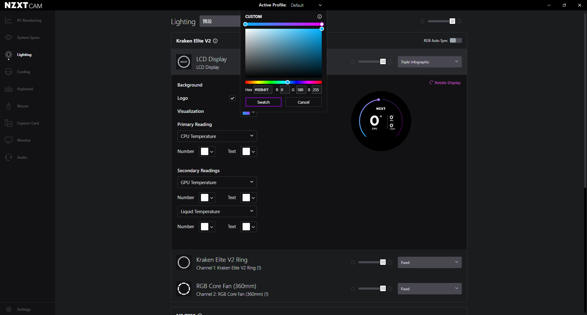 【開箱】NZXT新版ELITE水冷 | NZXT KRAKEN ELITE 360 RGB WHITE V24187|小老婆汽機車資訊網