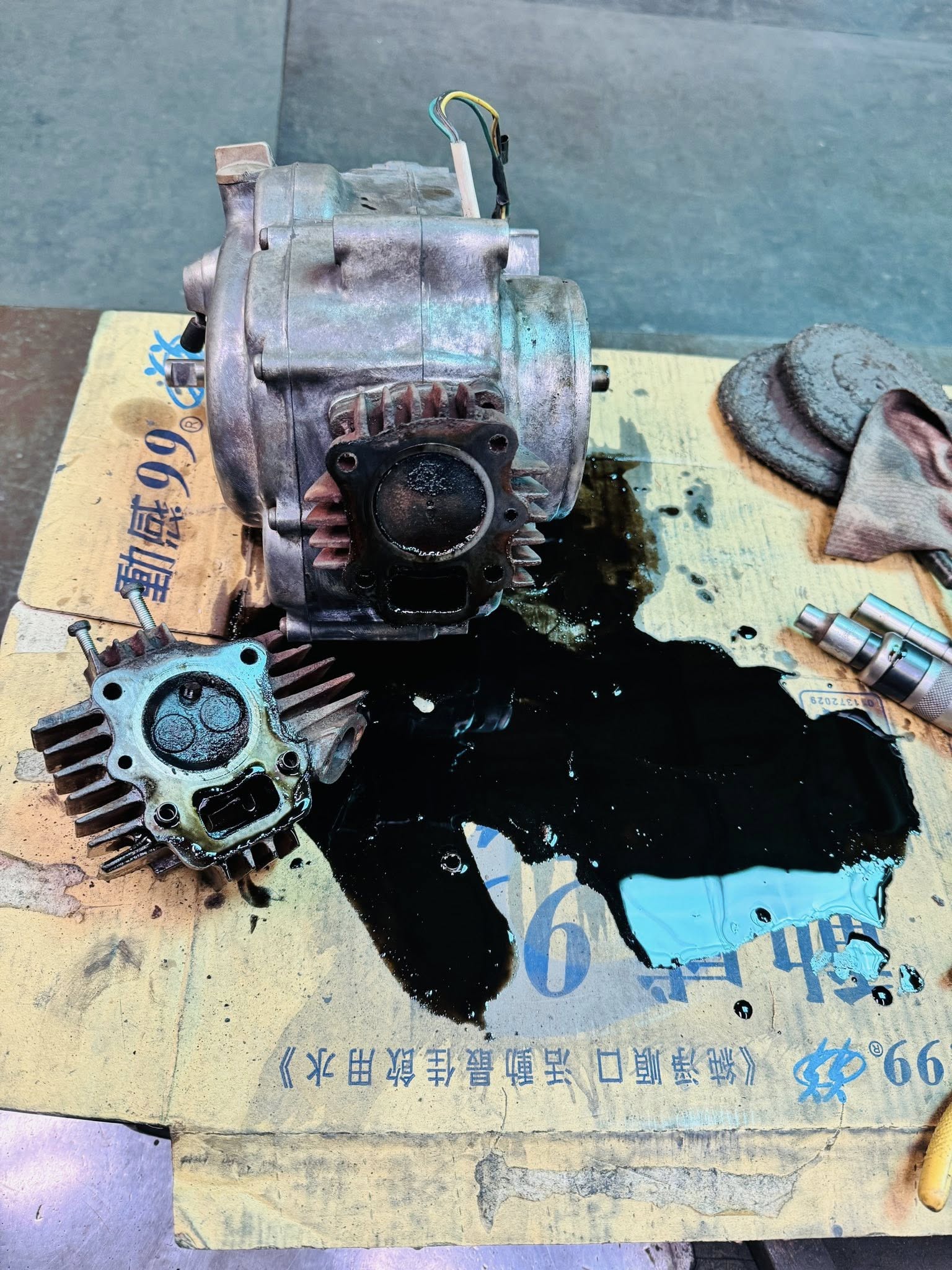廢棄工廠出土文物 1982 PC50 細部分解翻新復牌835|小老婆汽機車資訊網