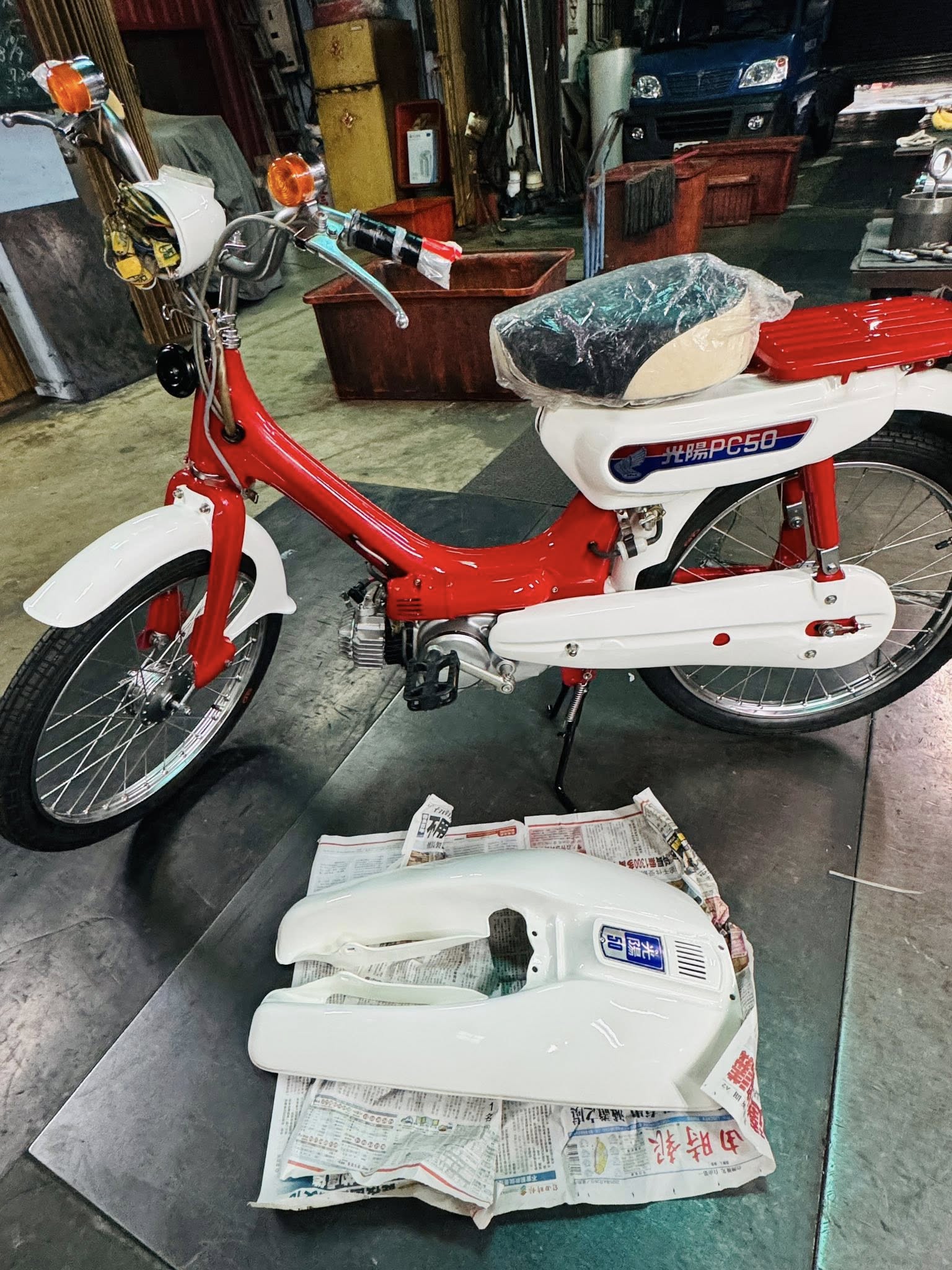 廢棄工廠出土文物 1982 PC50 細部分解翻新復牌7398|小老婆汽機車資訊網