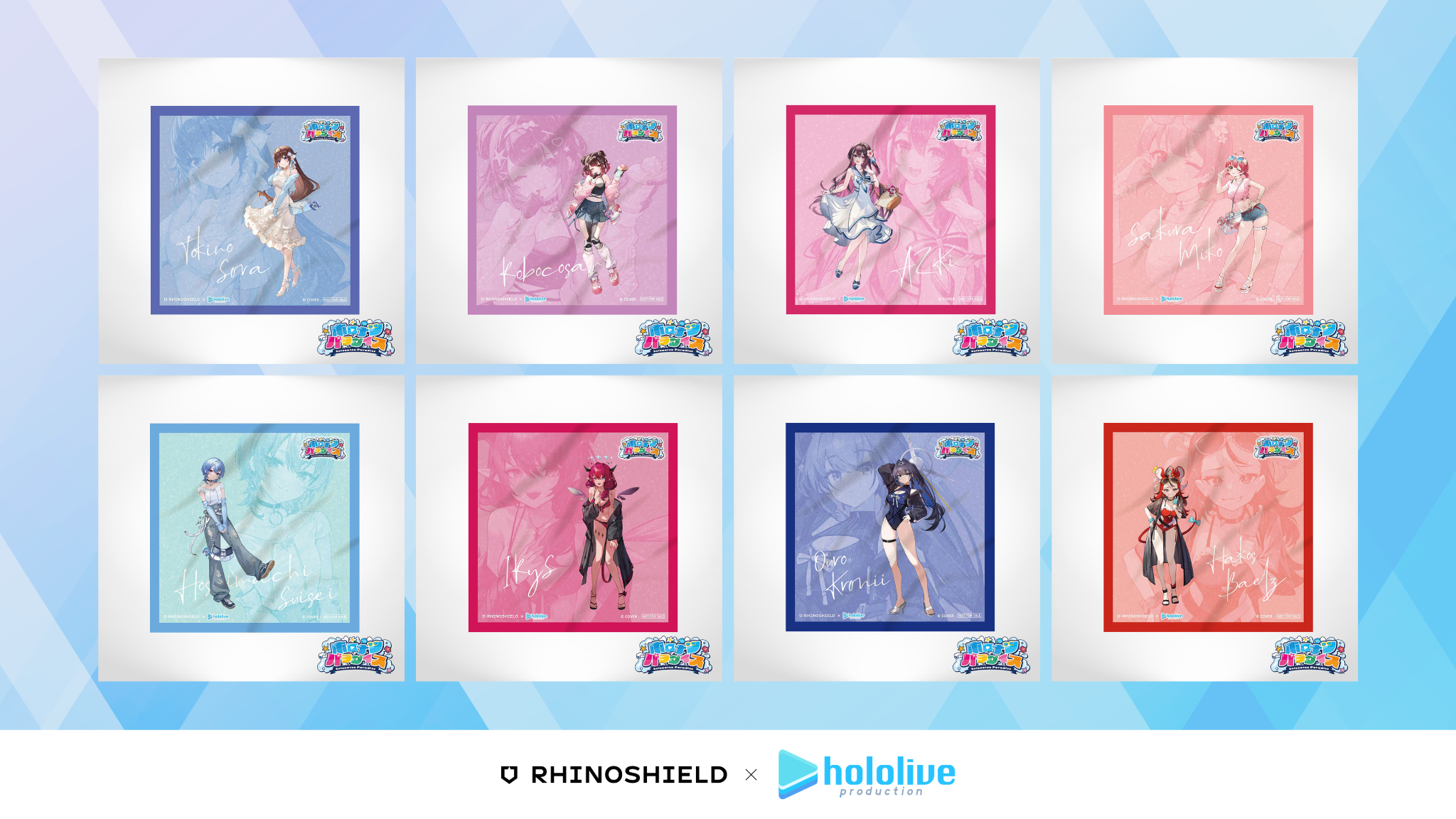 [官方新聞稿] 犀牛盾再擴 hololive 超人氣 VTuber 聯名陣容！437|小老婆汽機車資訊網