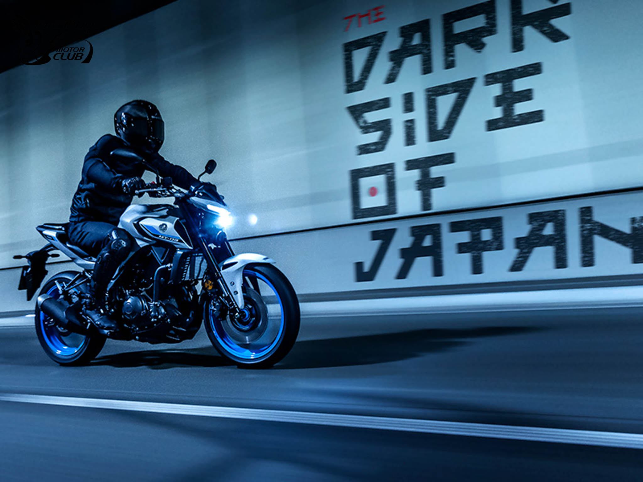 22.8 萬元！2025 年式台灣山葉 MT-03 小改款登場8735|小老婆汽機車資訊網