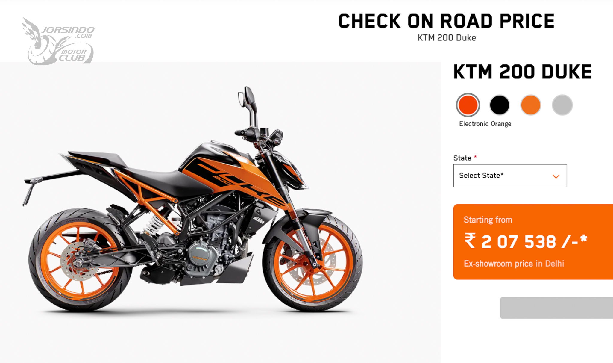 KTM 160 Duke 即將發表！輕鬆入門奧地利白牌公爵6153|ktm,duke小老婆汽機車資訊網