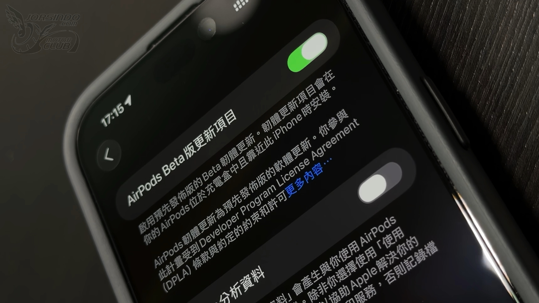 AirPods 搖身一變成為相機遙控＋無線麥克風！教你升級與設定8501|小老婆汽機車資訊網