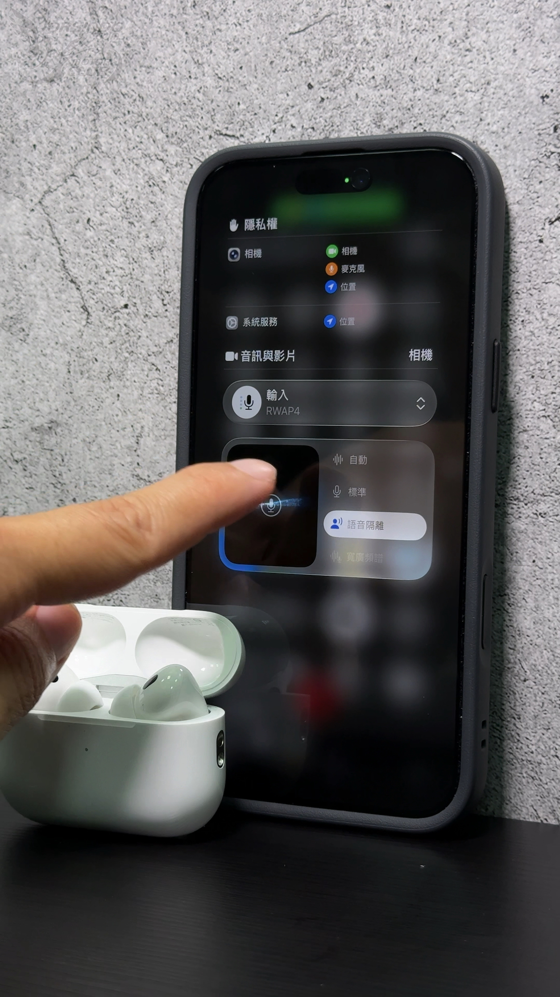 AirPods 搖身一變成為相機遙控＋無線麥克風！教你升級與設定9997|小老婆汽機車資訊網