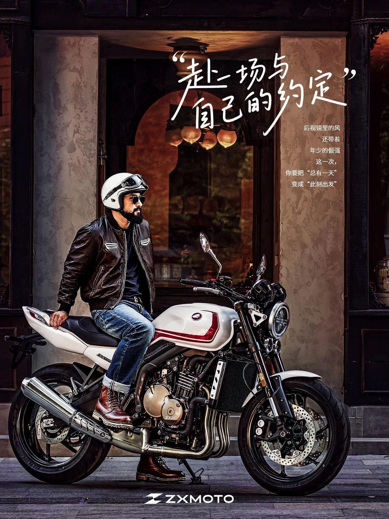 [大陆车讯]假如！我说假如摩博会HONDA带来CB500SF，那会是怎...3182|小老婆汽機車資訊網