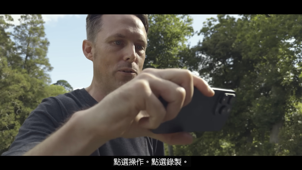 將逆境化為平靜，看Apple動作模式如何巧妙應用於無障礙領域2183|小老婆汽機車資訊網