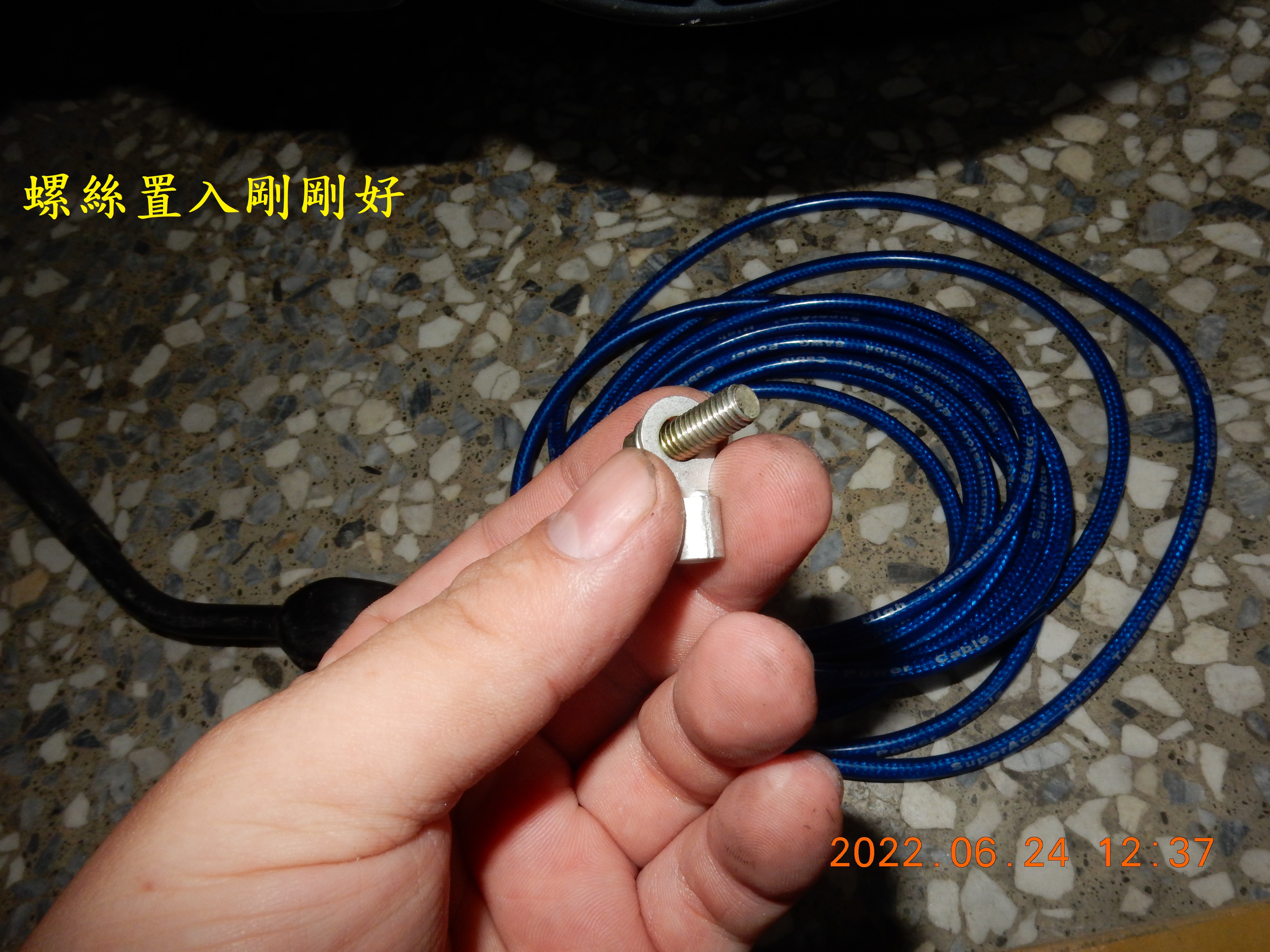 Z1 attila加裝啟動馬達強力接地線5404|小老婆汽機車資訊網