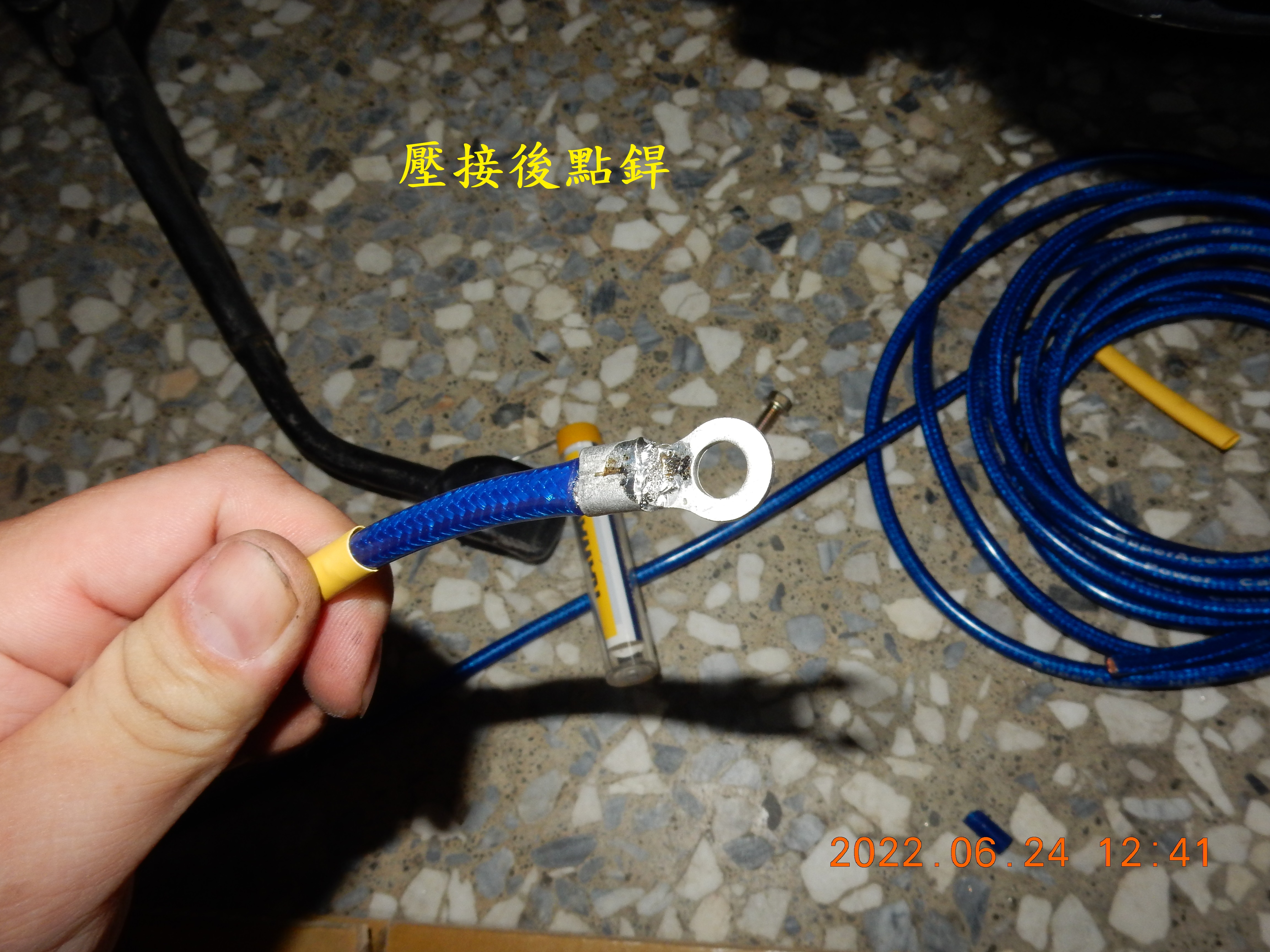 Z1 attila加裝啟動馬達強力接地線1109|小老婆汽機車資訊網