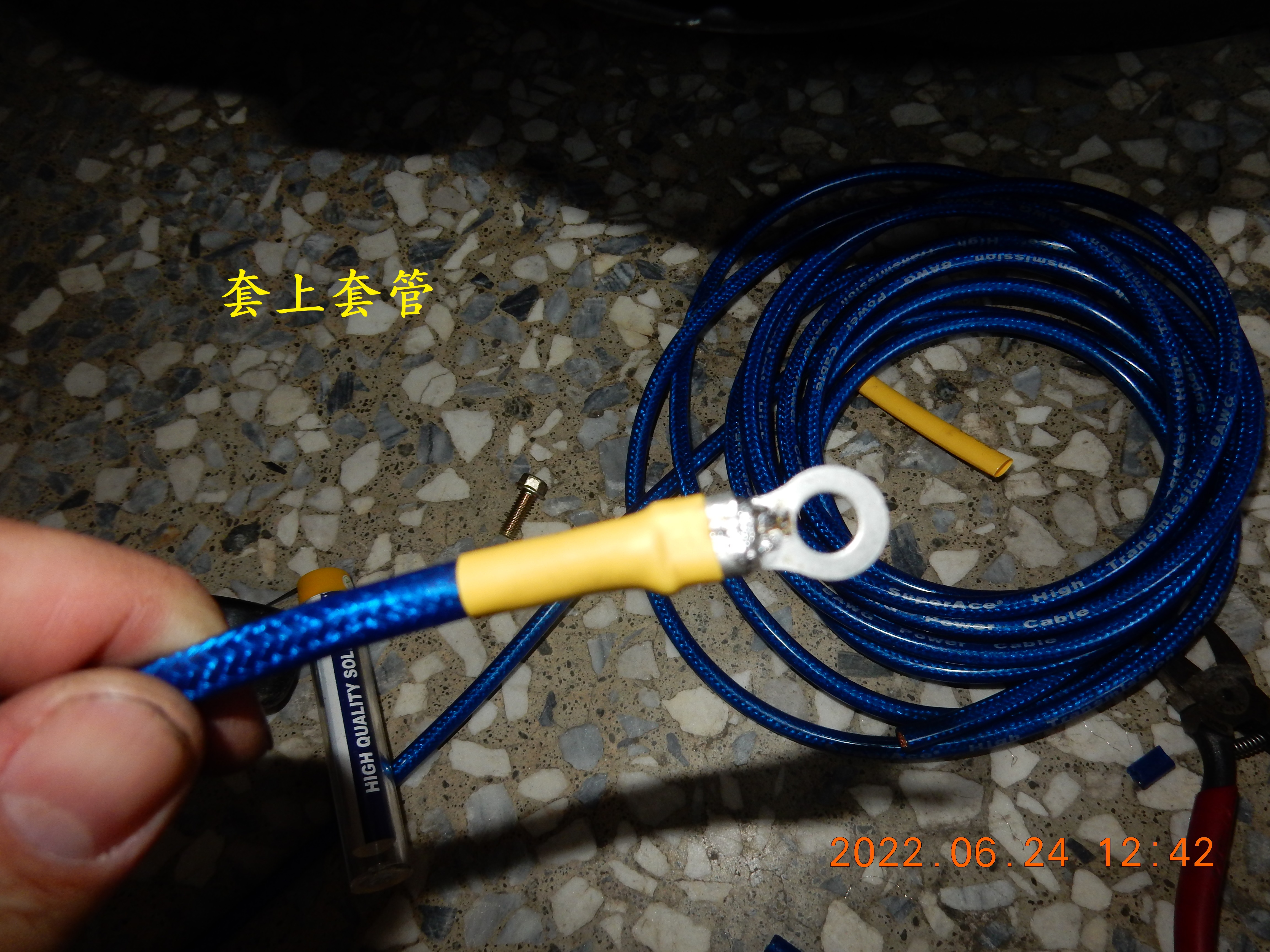 Z1 attila加裝啟動馬達強力接地線1175|小老婆汽機車資訊網