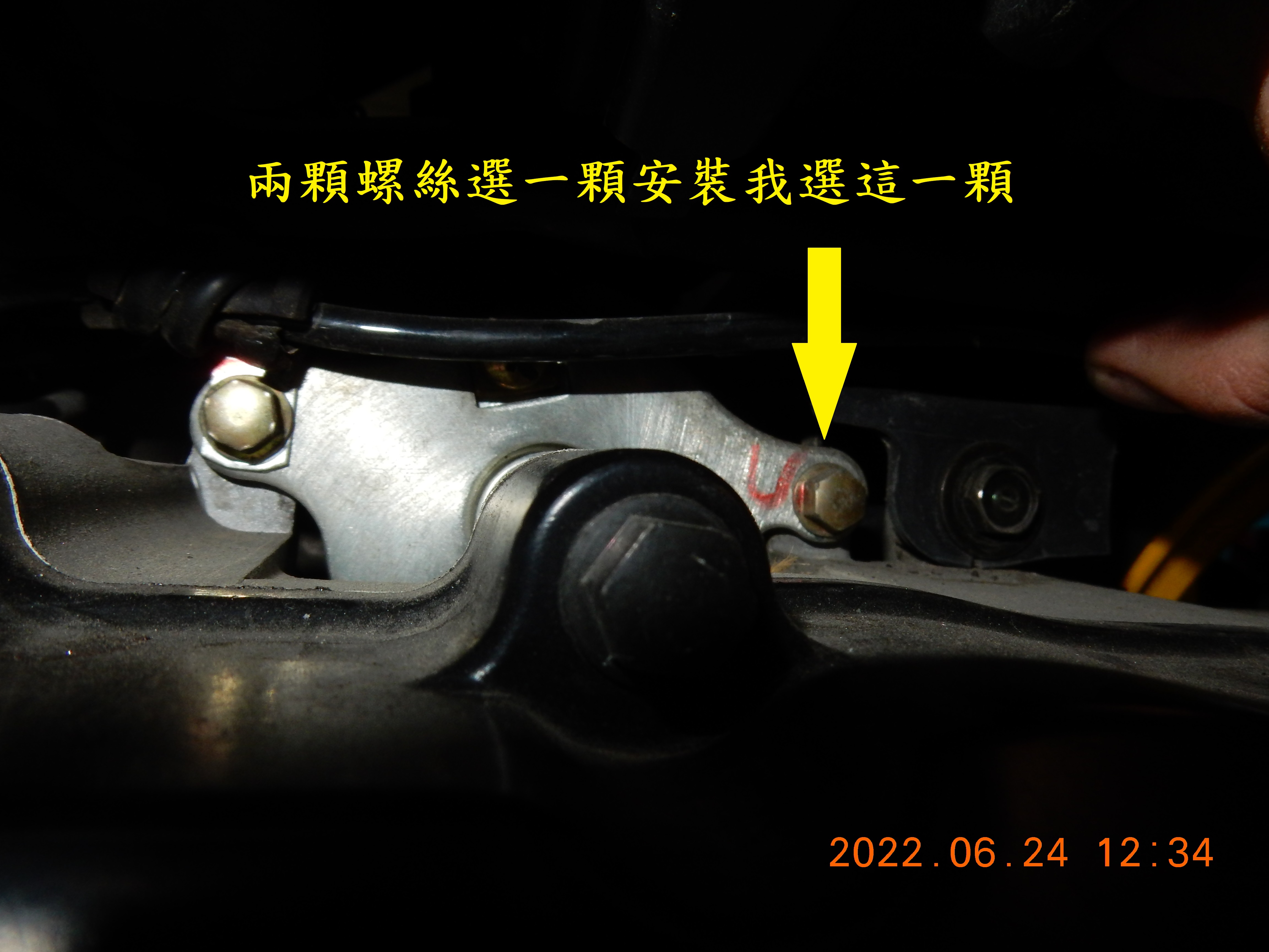 Z1 attila加裝啟動馬達強力接地線1582|小老婆汽機車資訊網