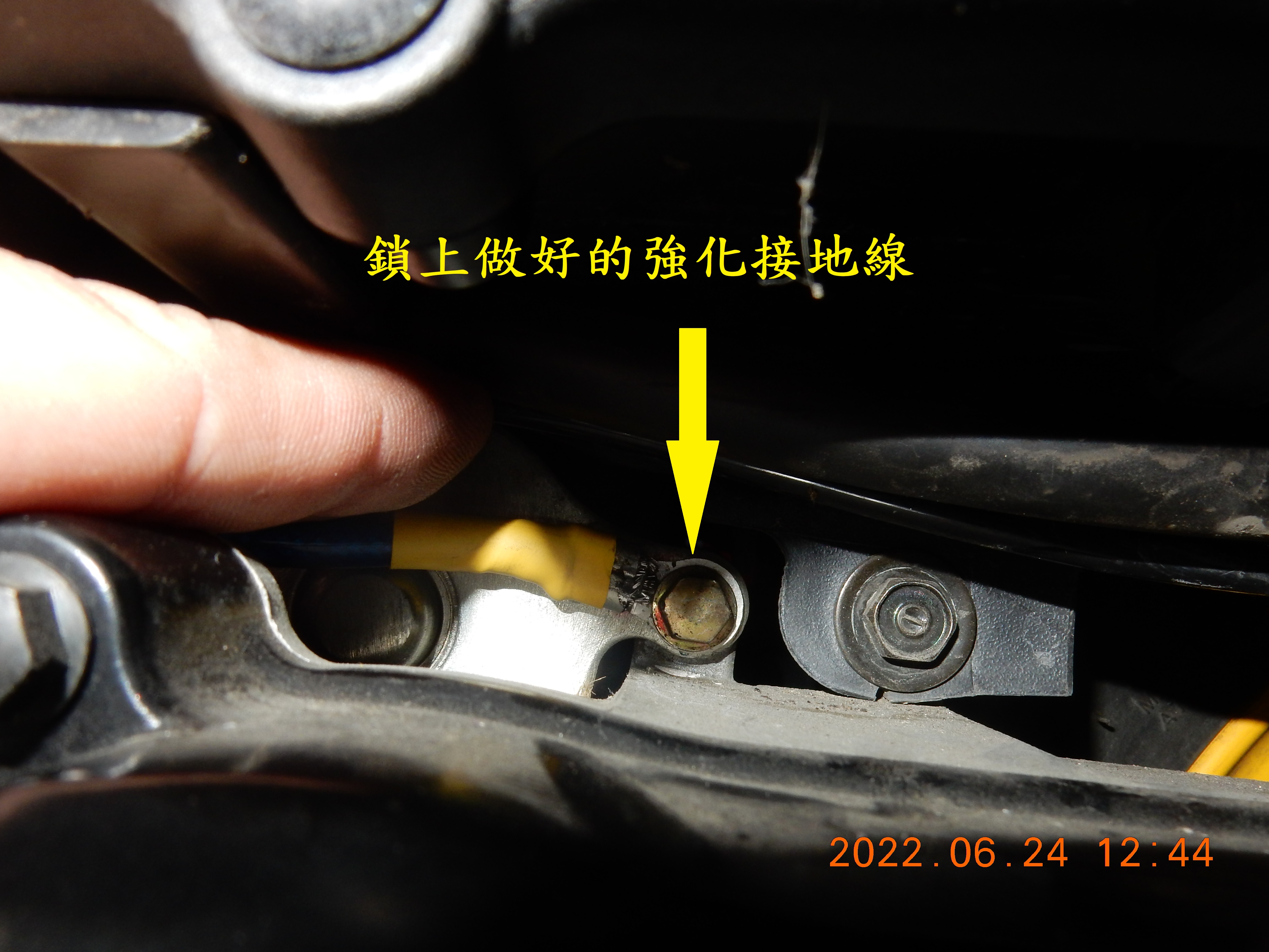 Z1 attila加裝啟動馬達強力接地線3556|小老婆汽機車資訊網