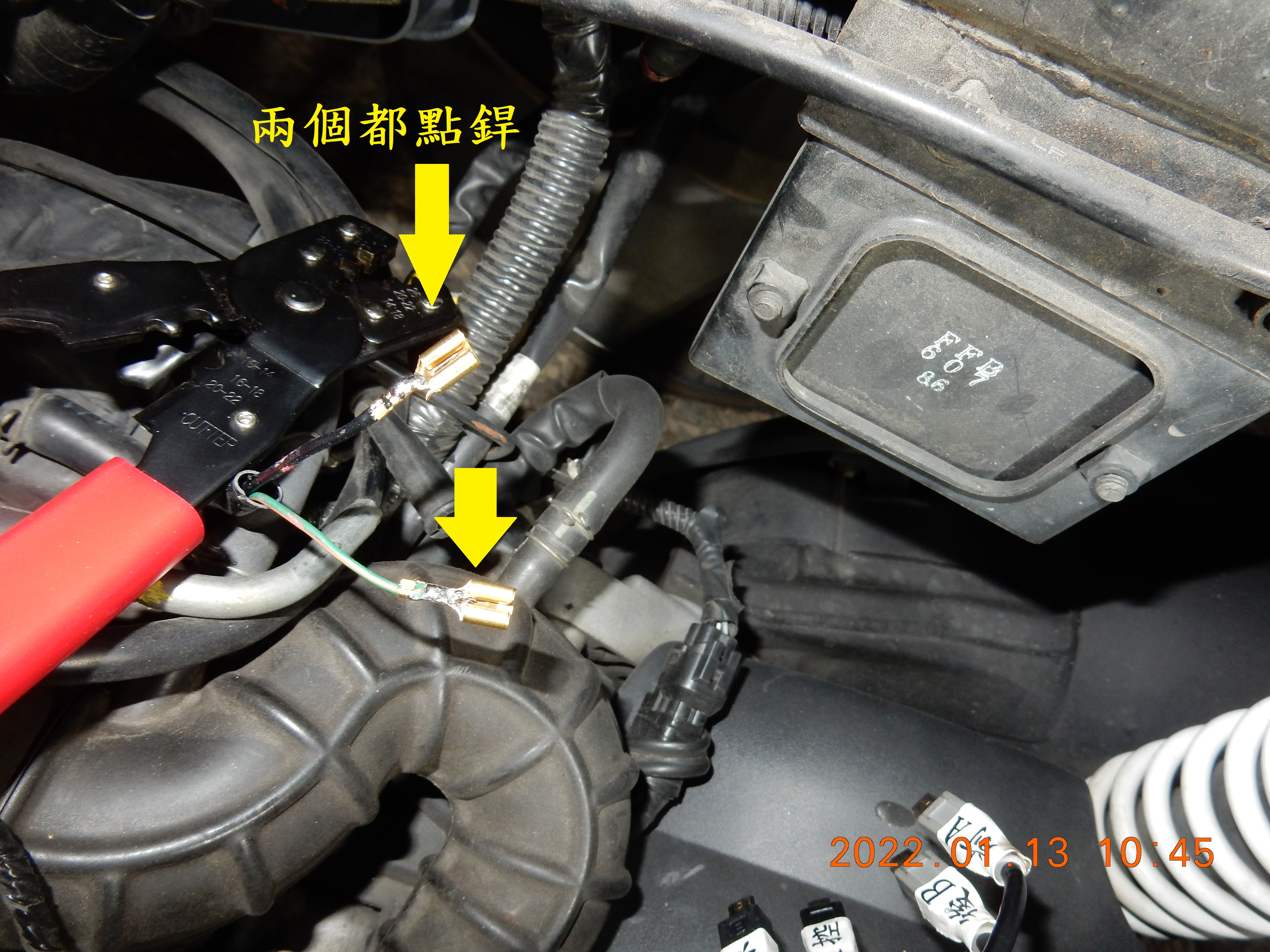 T-223-JET老問題P1415（55）可變進氣電磁筏線斷裂解決5361|小老婆汽機車資訊網