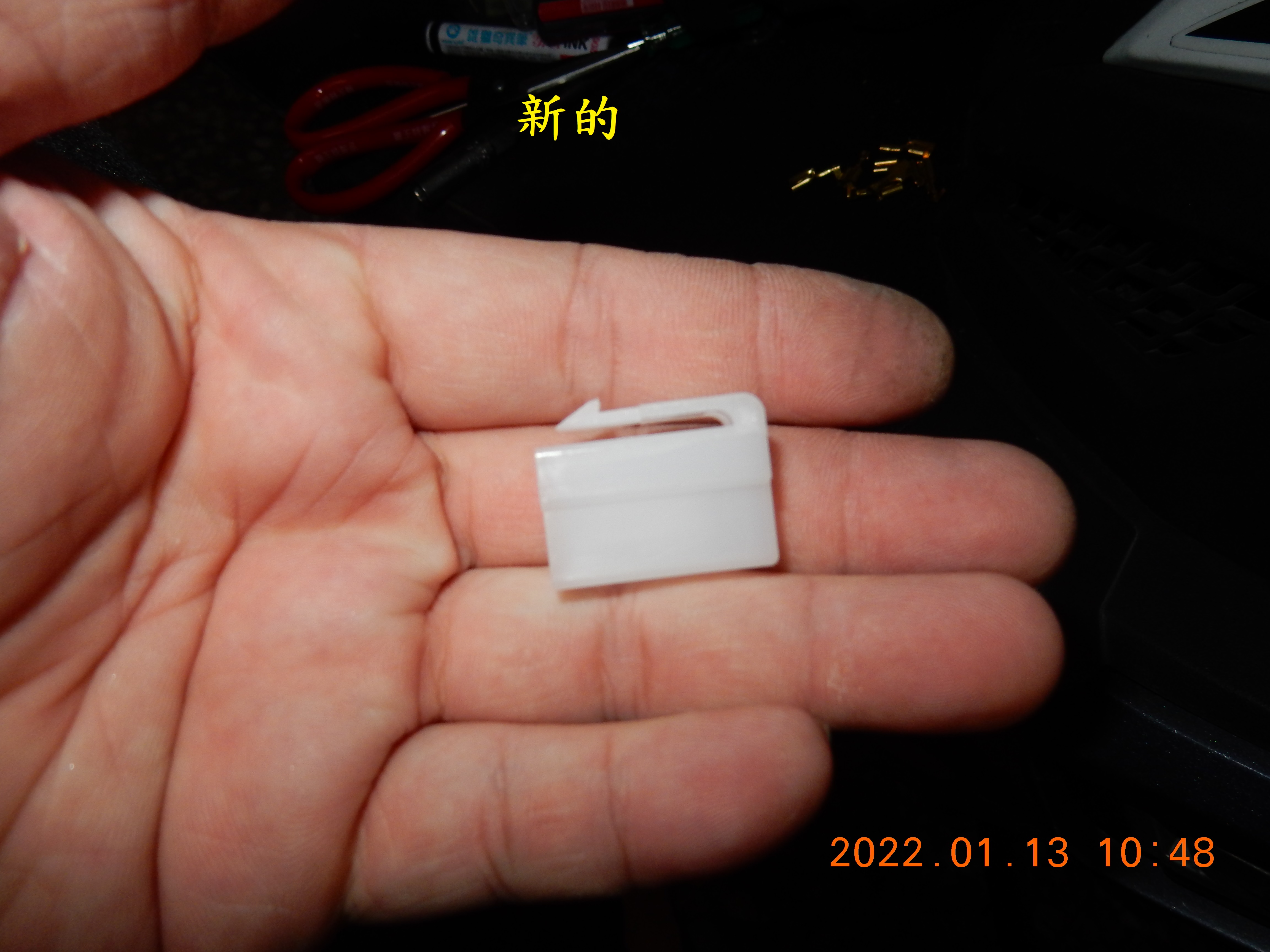 T-223-JET老問題P1415（55）可變進氣電磁筏線斷裂解決5248|小老婆汽機車資訊網