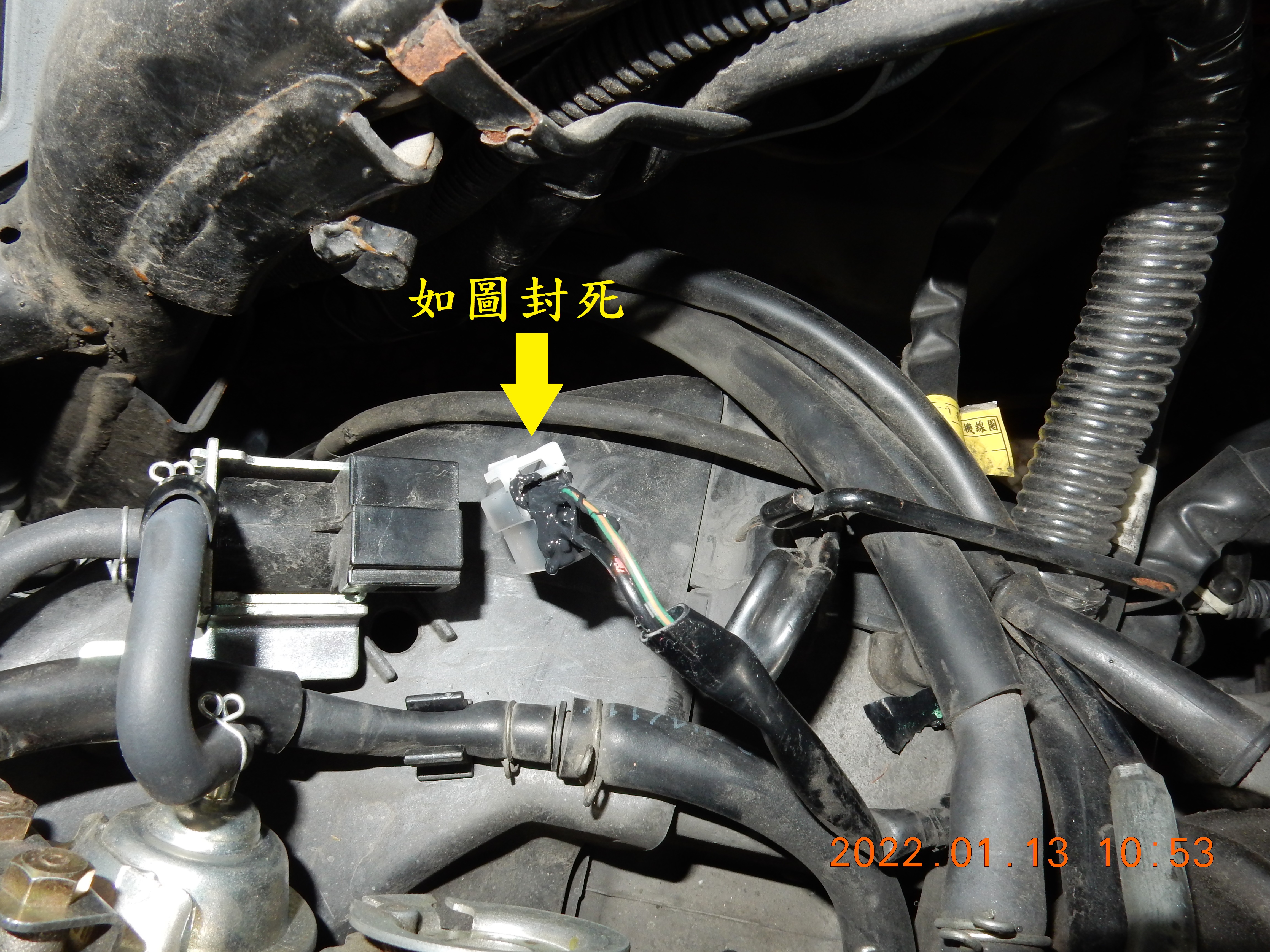 T-223-JET老問題P1415（55）可變進氣電磁筏線斷裂解決5613|小老婆汽機車資訊網