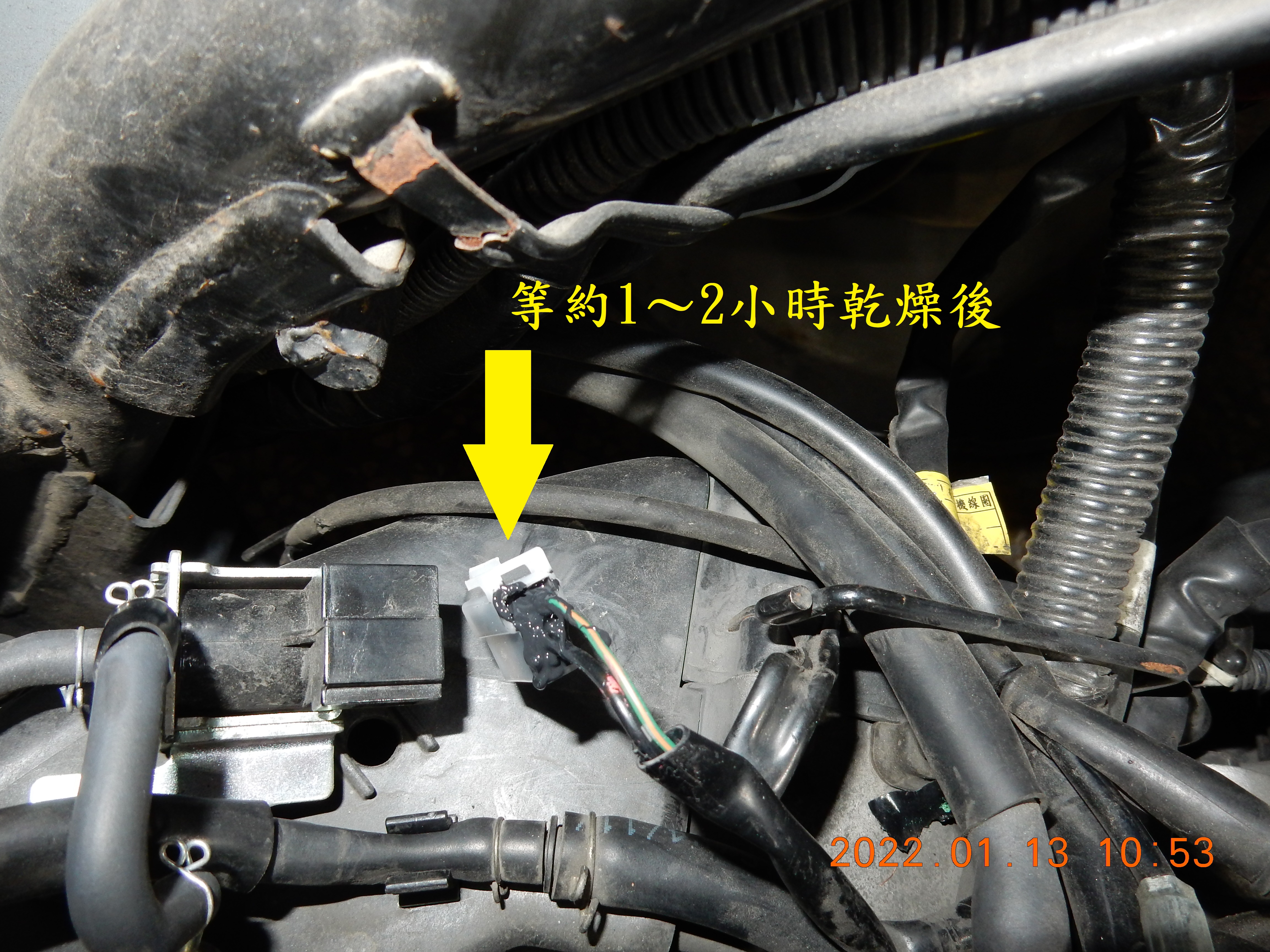 T-223-JET老問題P1415（55）可變進氣電磁筏線斷裂解決2302|小老婆汽機車資訊網