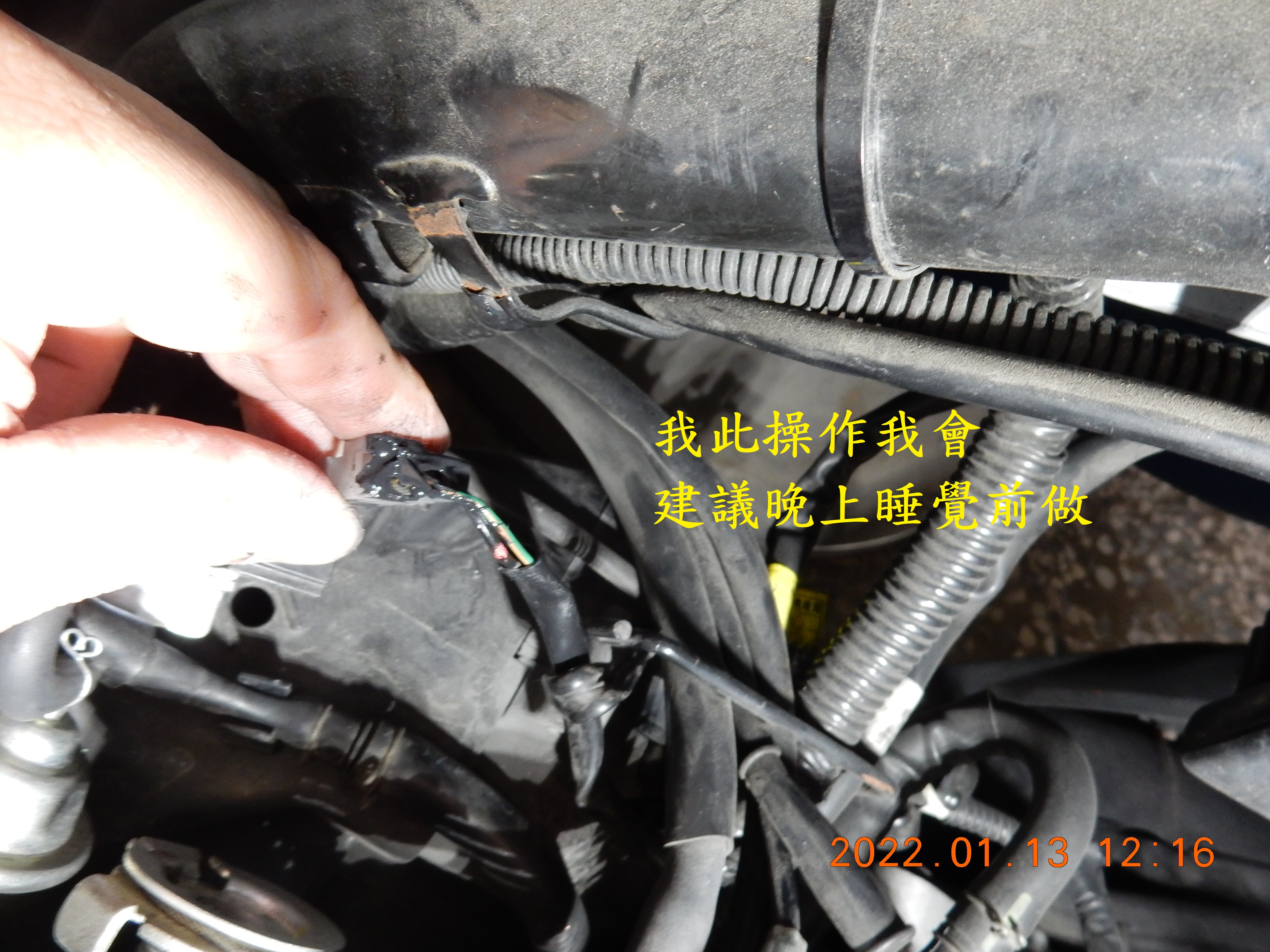 T-223-JET老問題P1415（55）可變進氣電磁筏線斷裂解決4269|小老婆汽機車資訊網