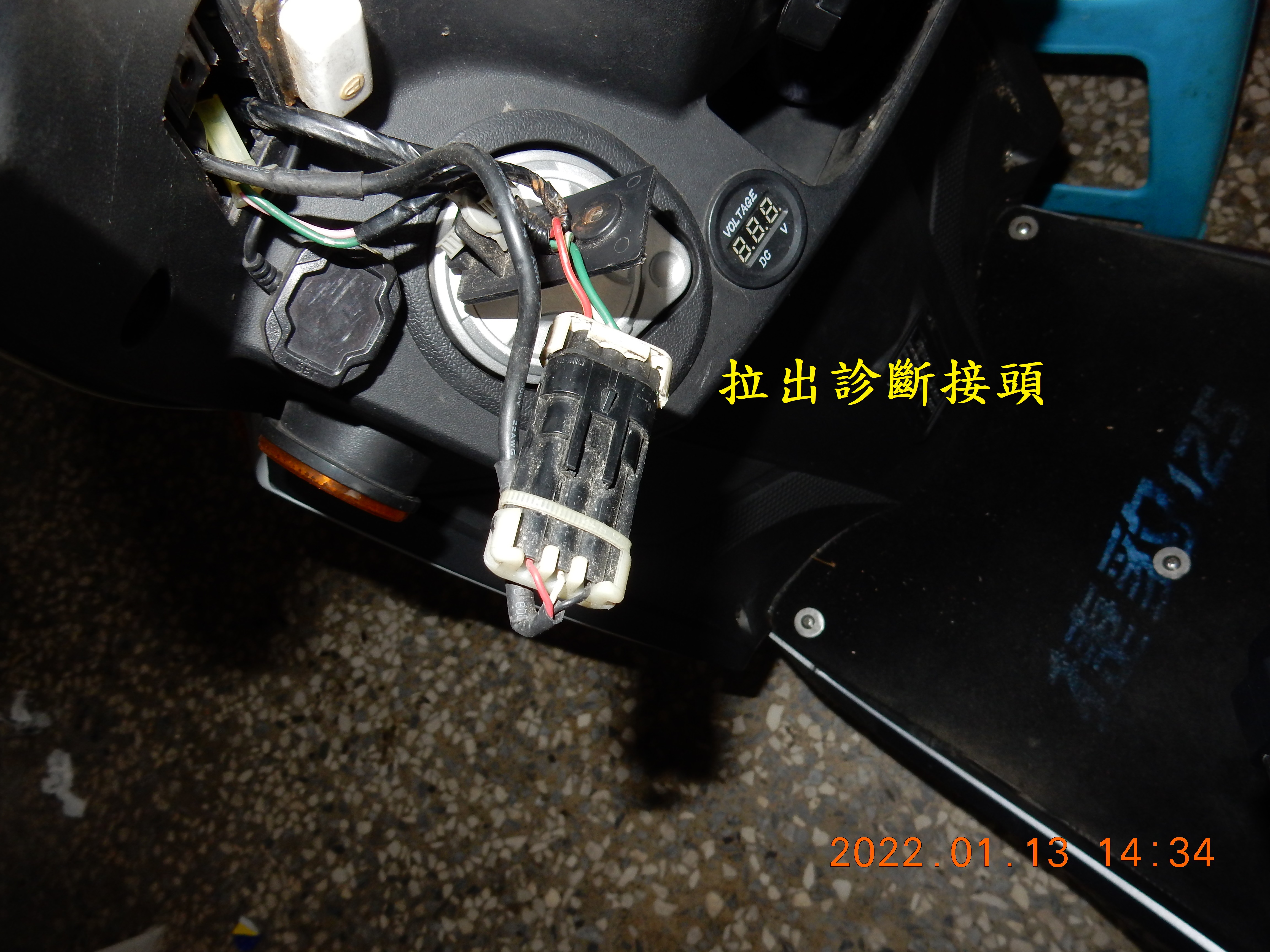 T-223-JET老問題P1415（55）可變進氣電磁筏線斷裂解決4620|小老婆汽機車資訊網