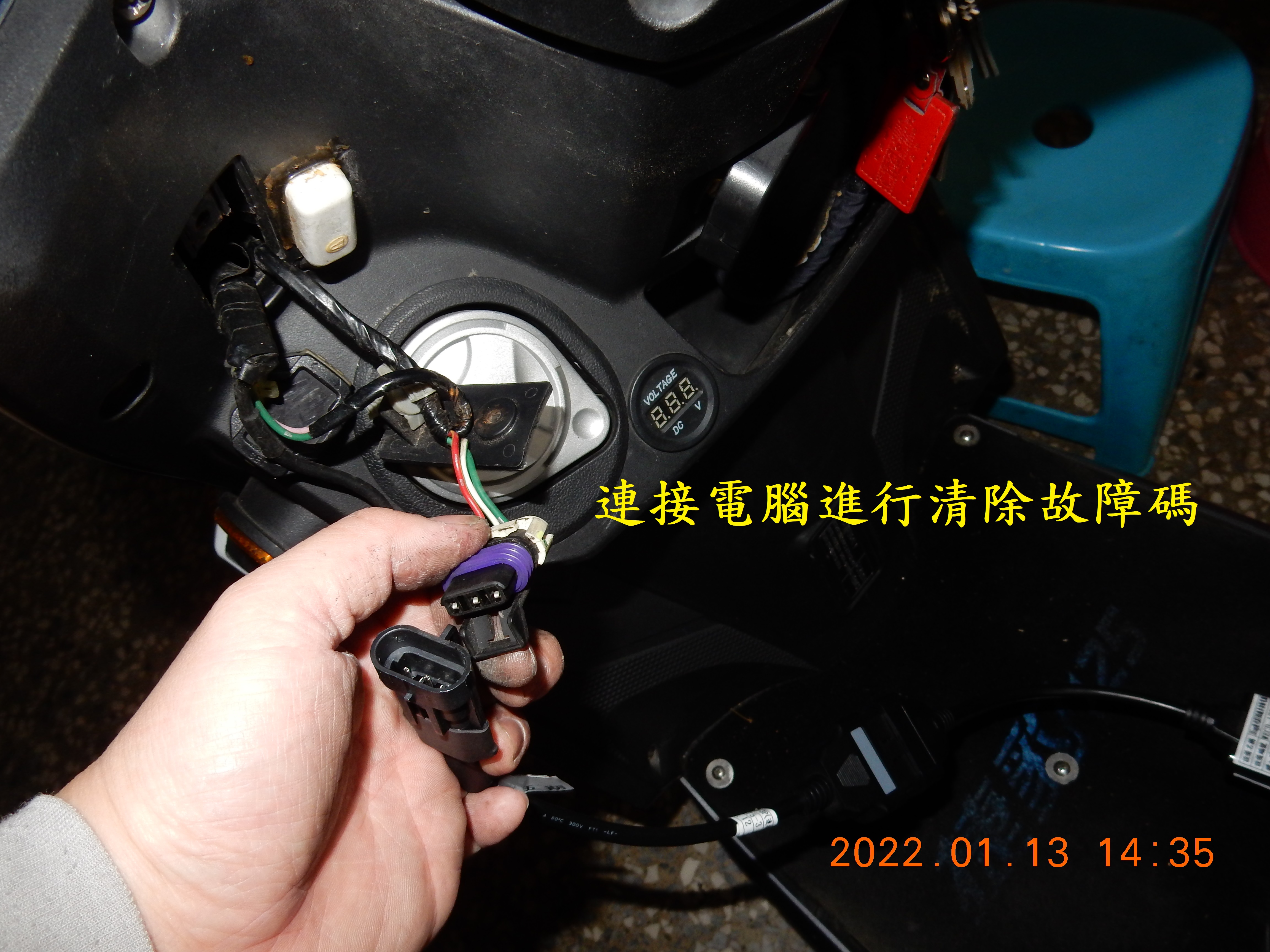 T-223-JET老問題P1415（55）可變進氣電磁筏線斷裂解決9504|小老婆汽機車資訊網