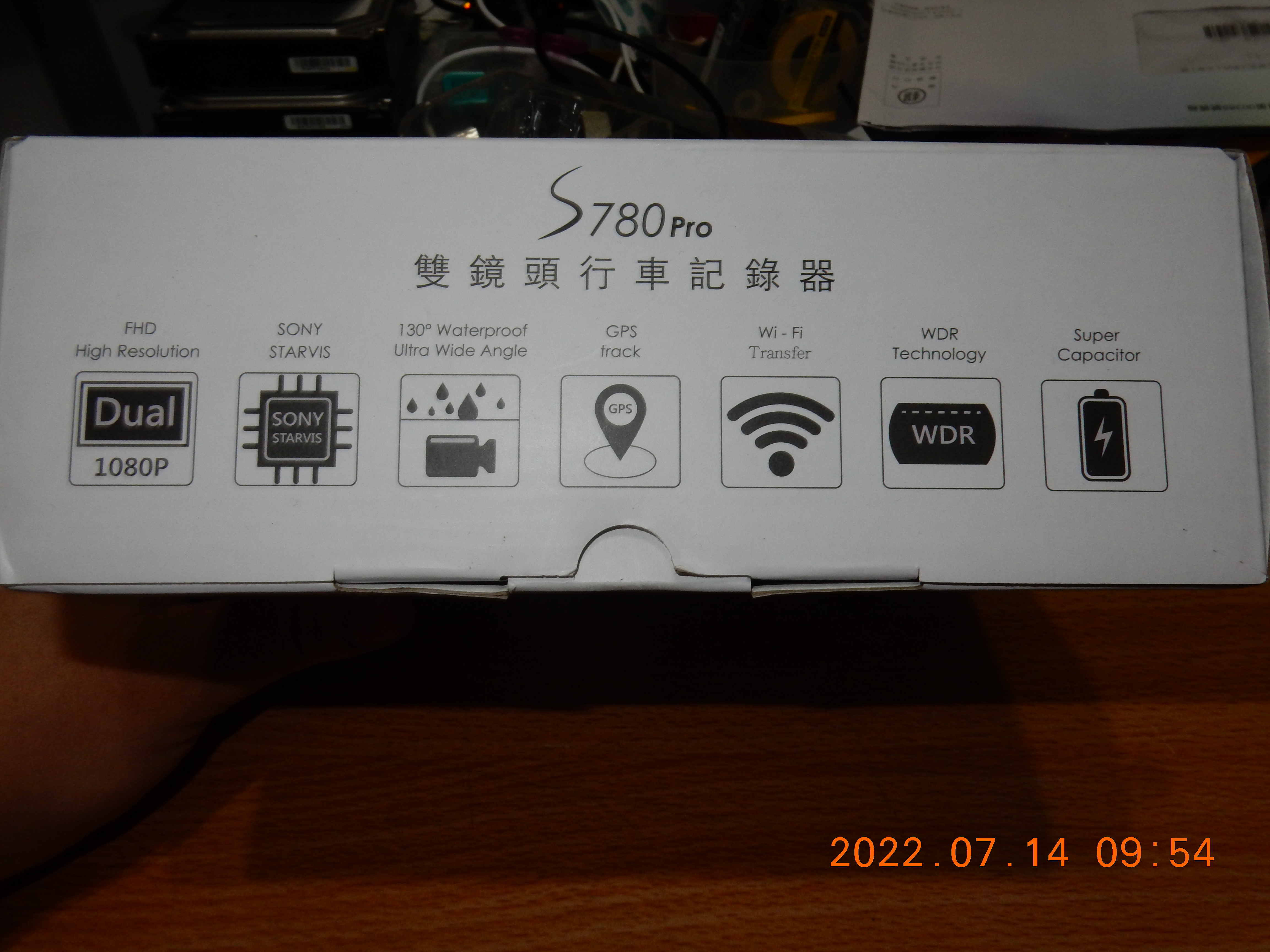 T-226-S780pro星光級GPS記錄器開箱2560|小老婆汽機車資訊網