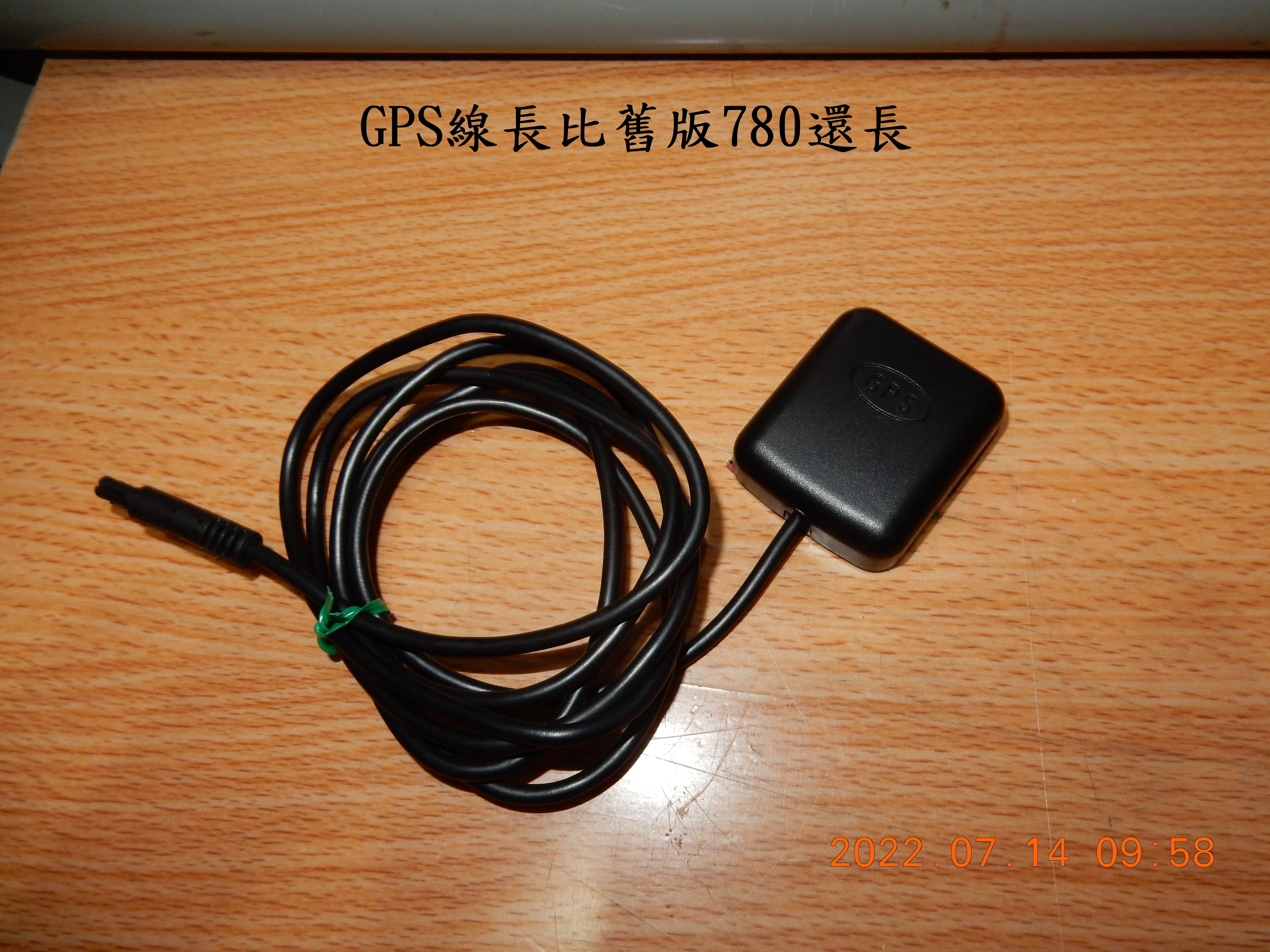 T-226-S780pro星光級GPS記錄器開箱325|小老婆汽機車資訊網
