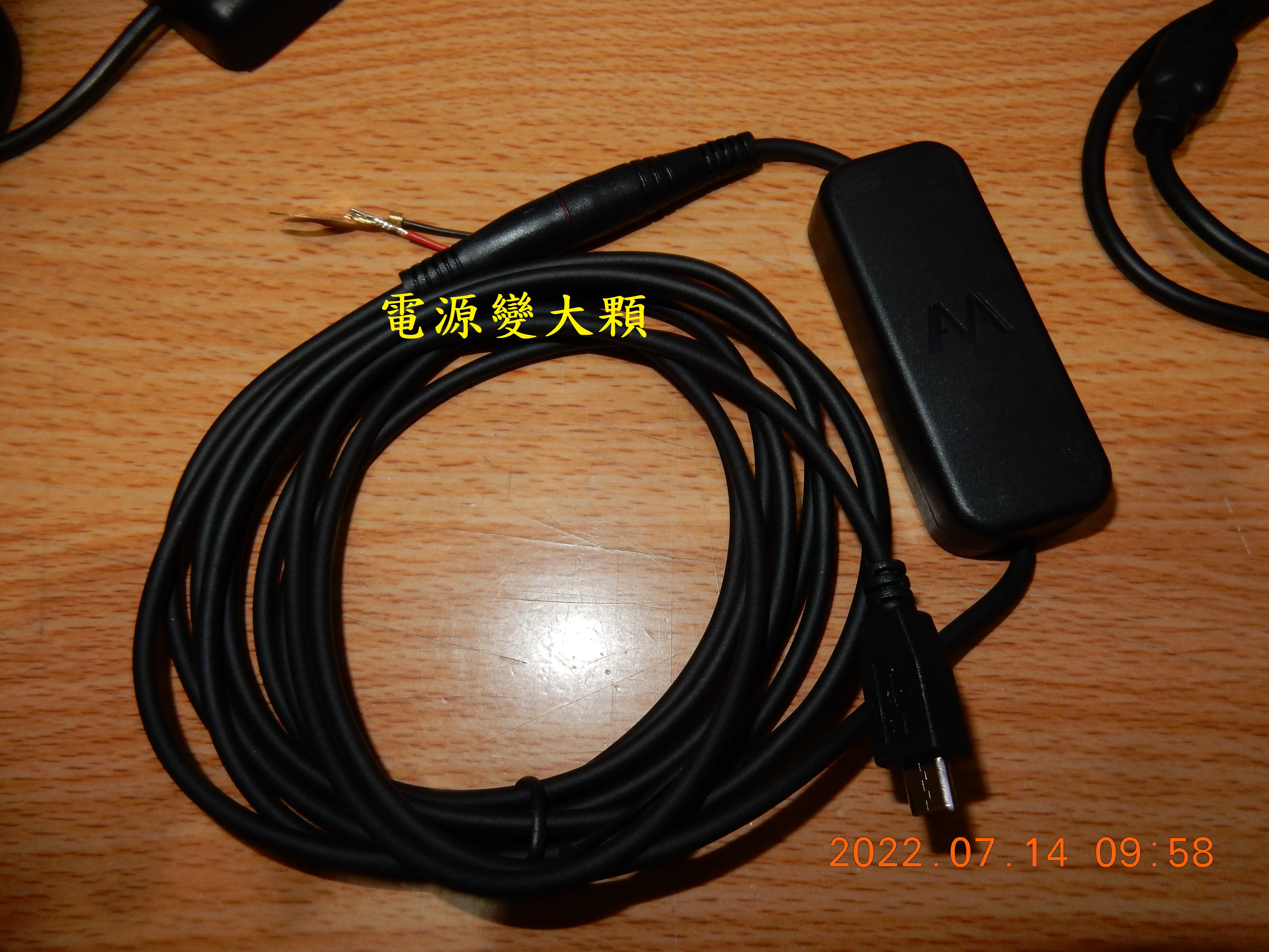 T-226-S780pro星光級GPS記錄器開箱8492|小老婆汽機車資訊網