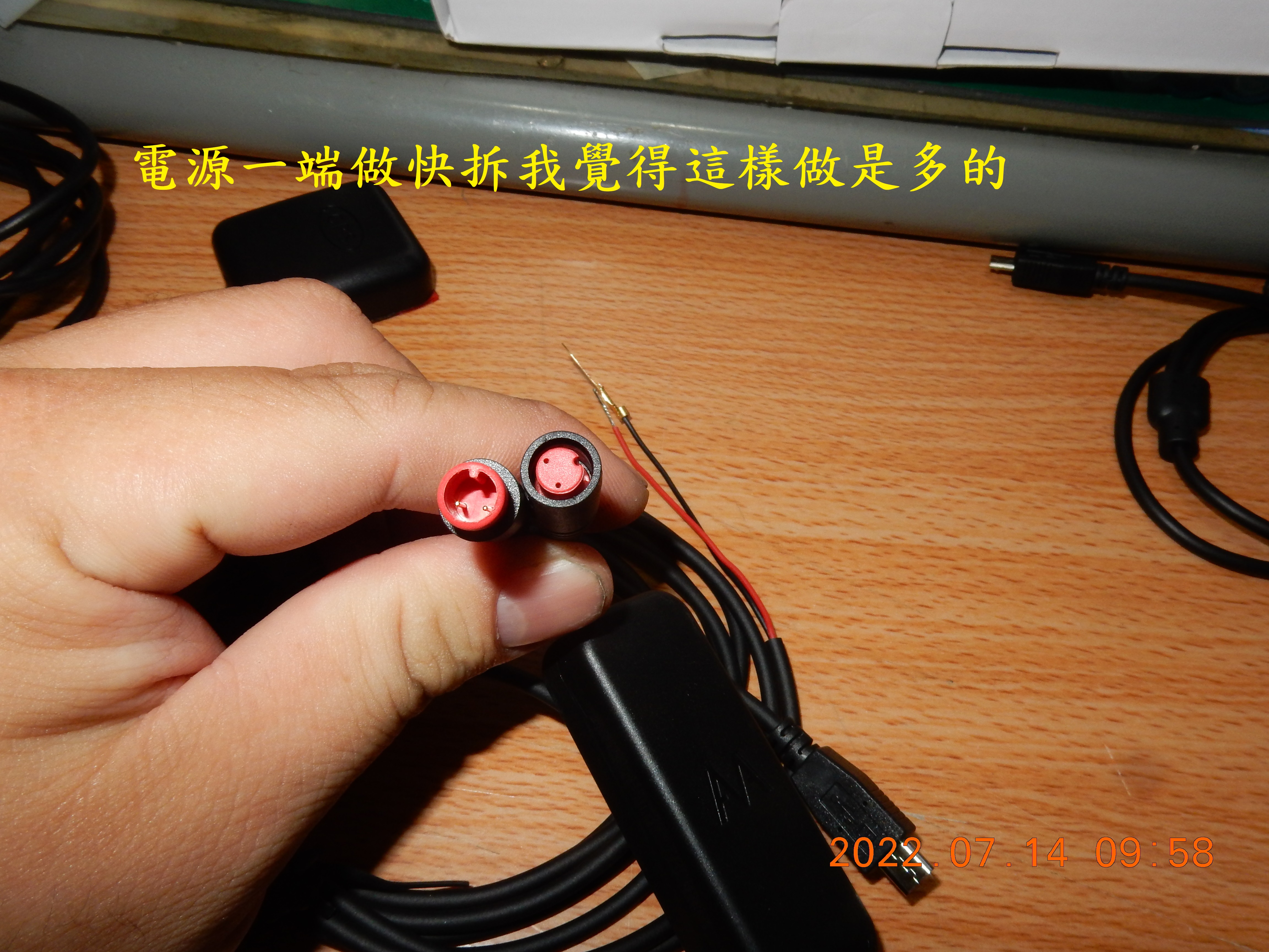 T-226-S780pro星光級GPS記錄器開箱991|小老婆汽機車資訊網