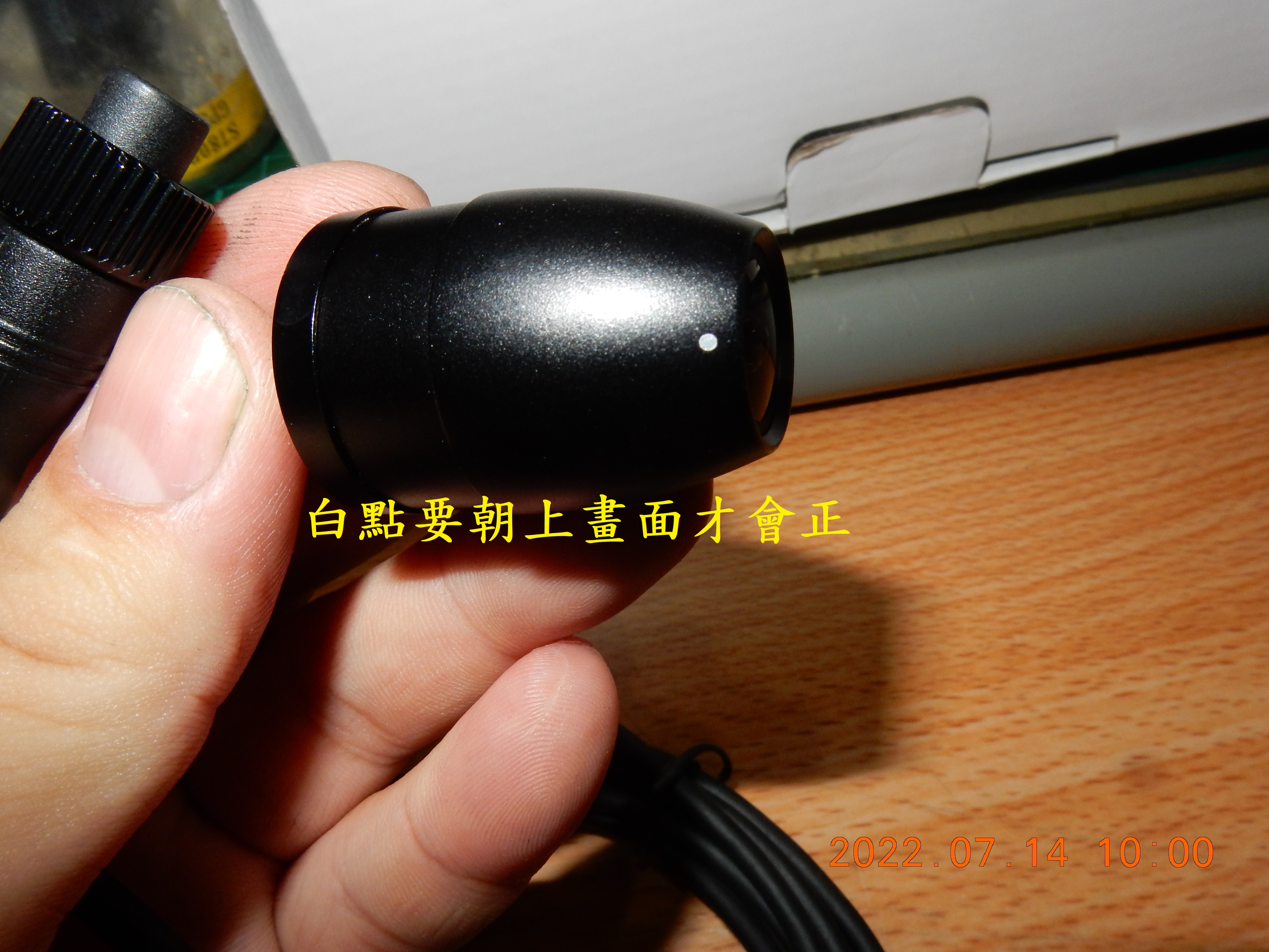 T-226-S780pro星光級GPS記錄器開箱8312|小老婆汽機車資訊網