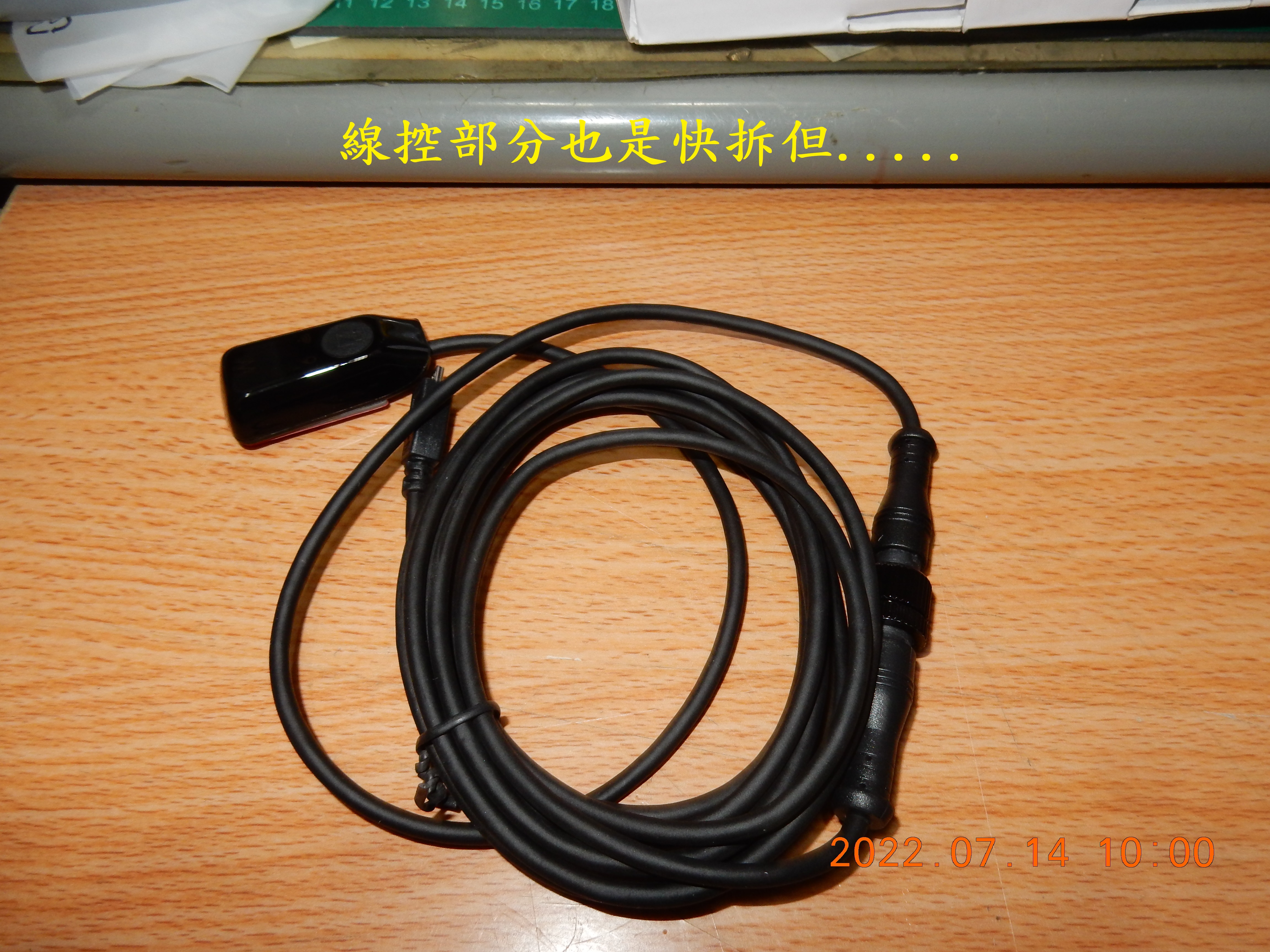 T-226-S780pro星光級GPS記錄器開箱1799|小老婆汽機車資訊網