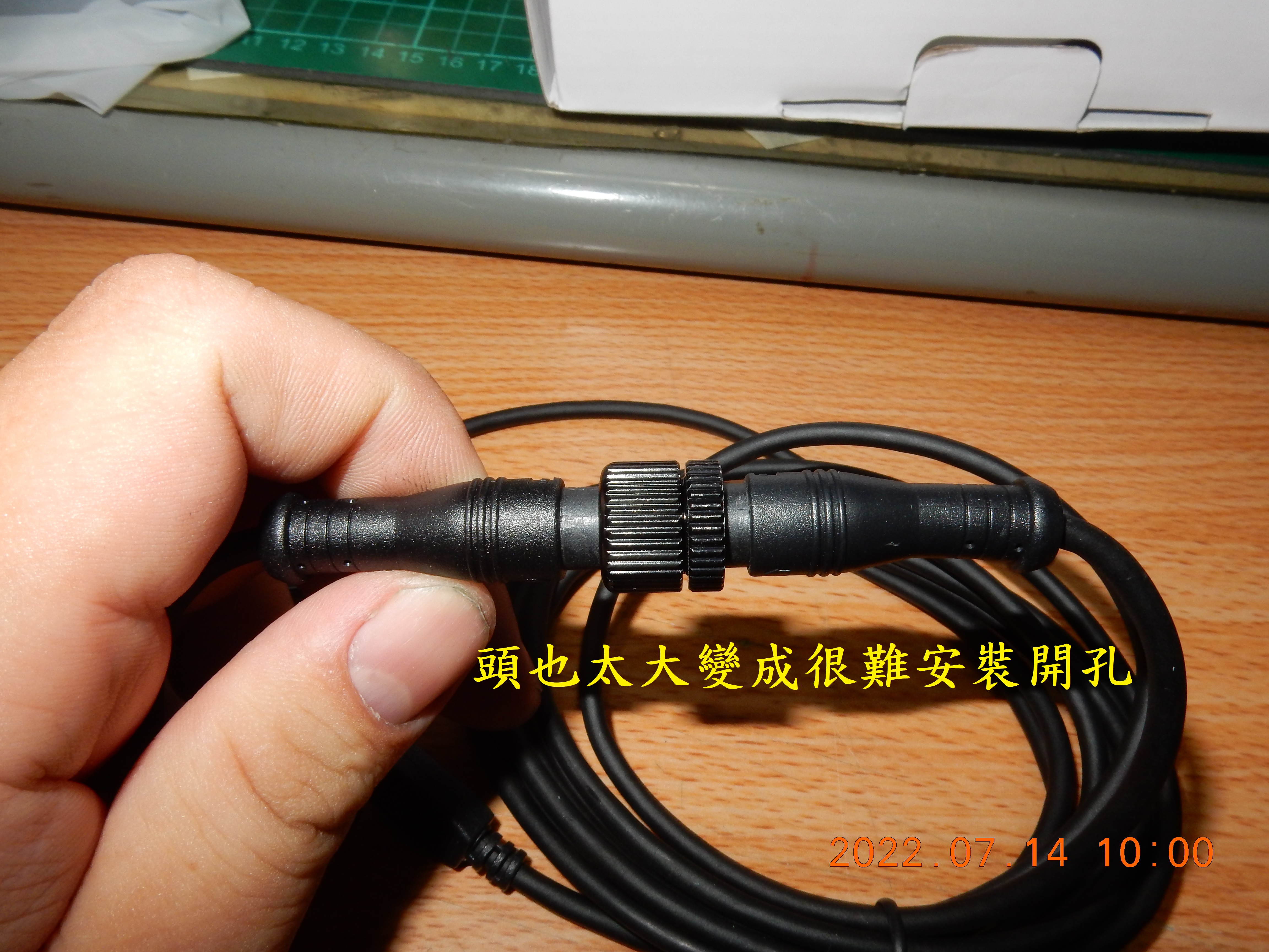 T-226-S780pro星光級GPS記錄器開箱7872|小老婆汽機車資訊網