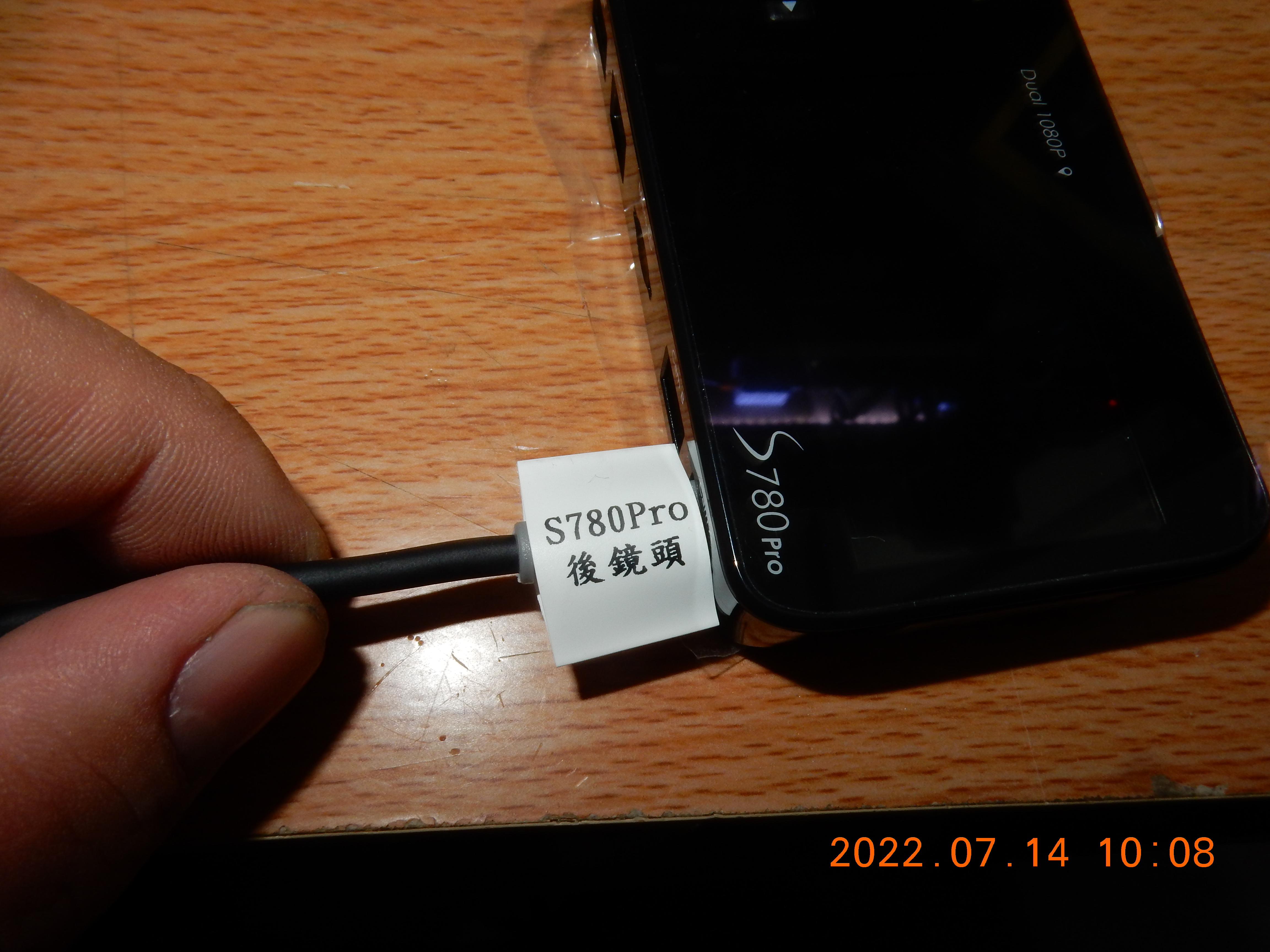 T-226-S780pro星光級GPS記錄器開箱5728|小老婆汽機車資訊網