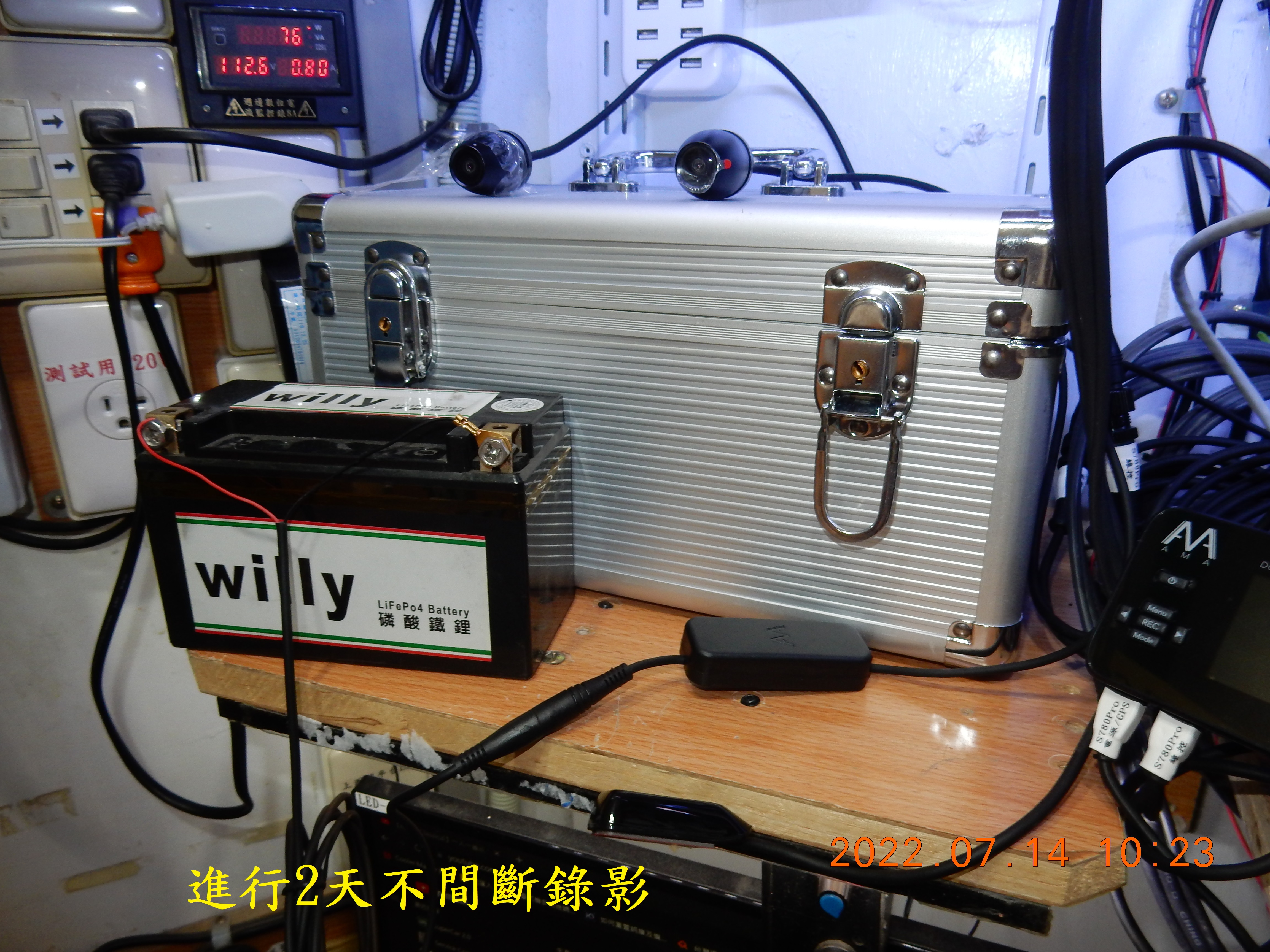 T-226-S780pro星光級GPS記錄器開箱4239|小老婆汽機車資訊網