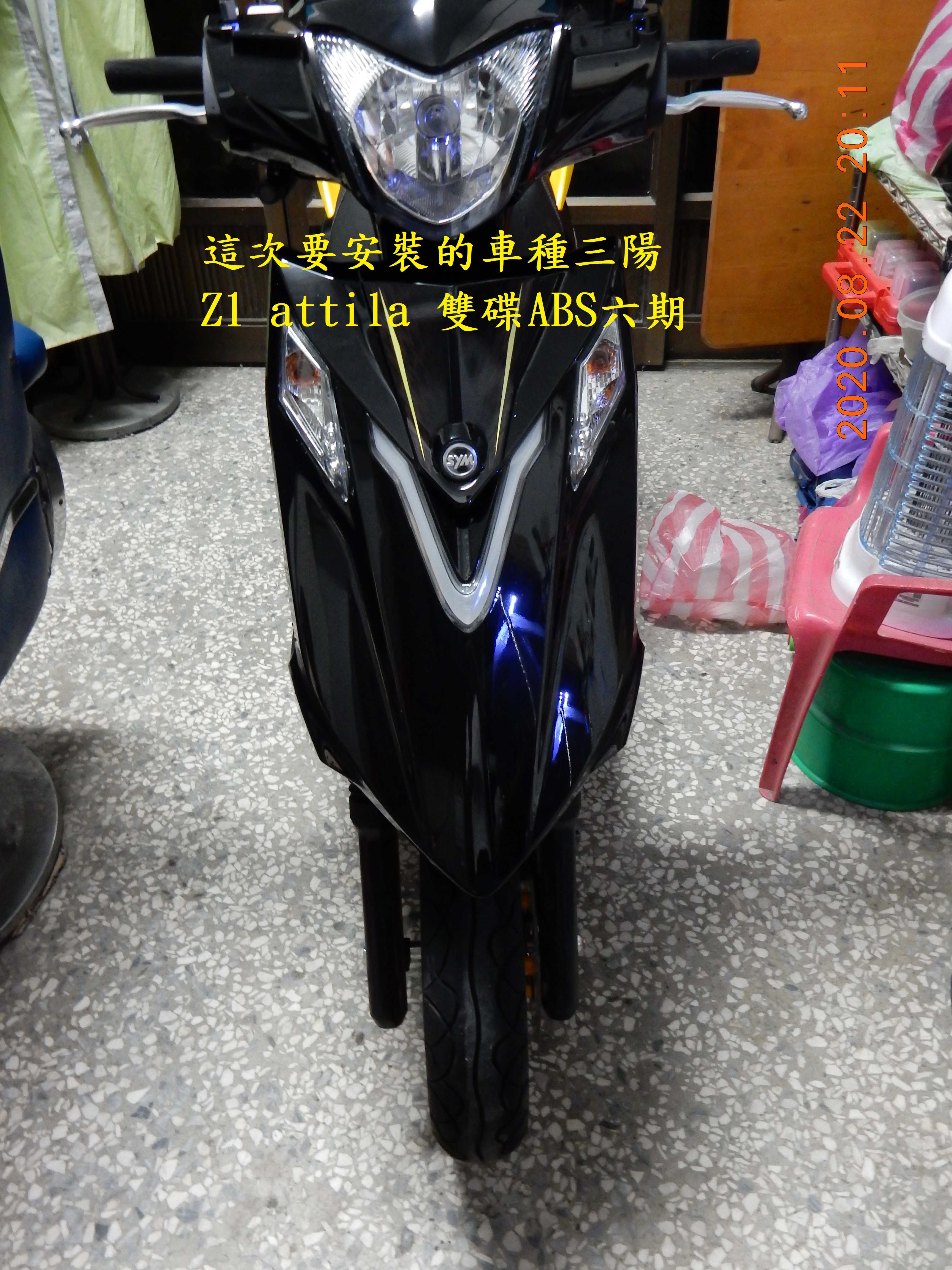 T-226-S780pro星光級GPS記錄器開箱5443|小老婆汽機車資訊網