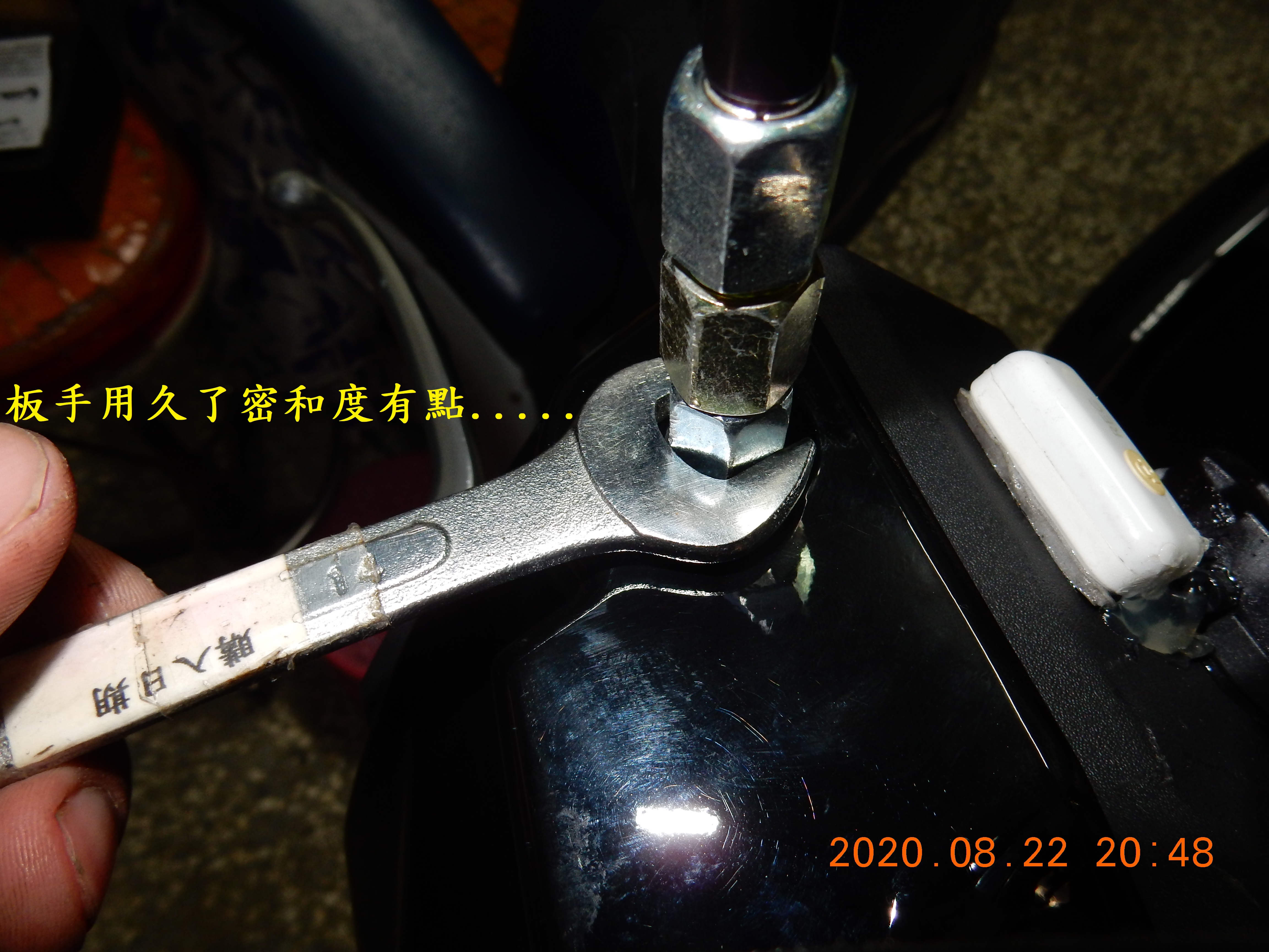 T-226-S780pro星光級GPS記錄器開箱5621|小老婆汽機車資訊網
