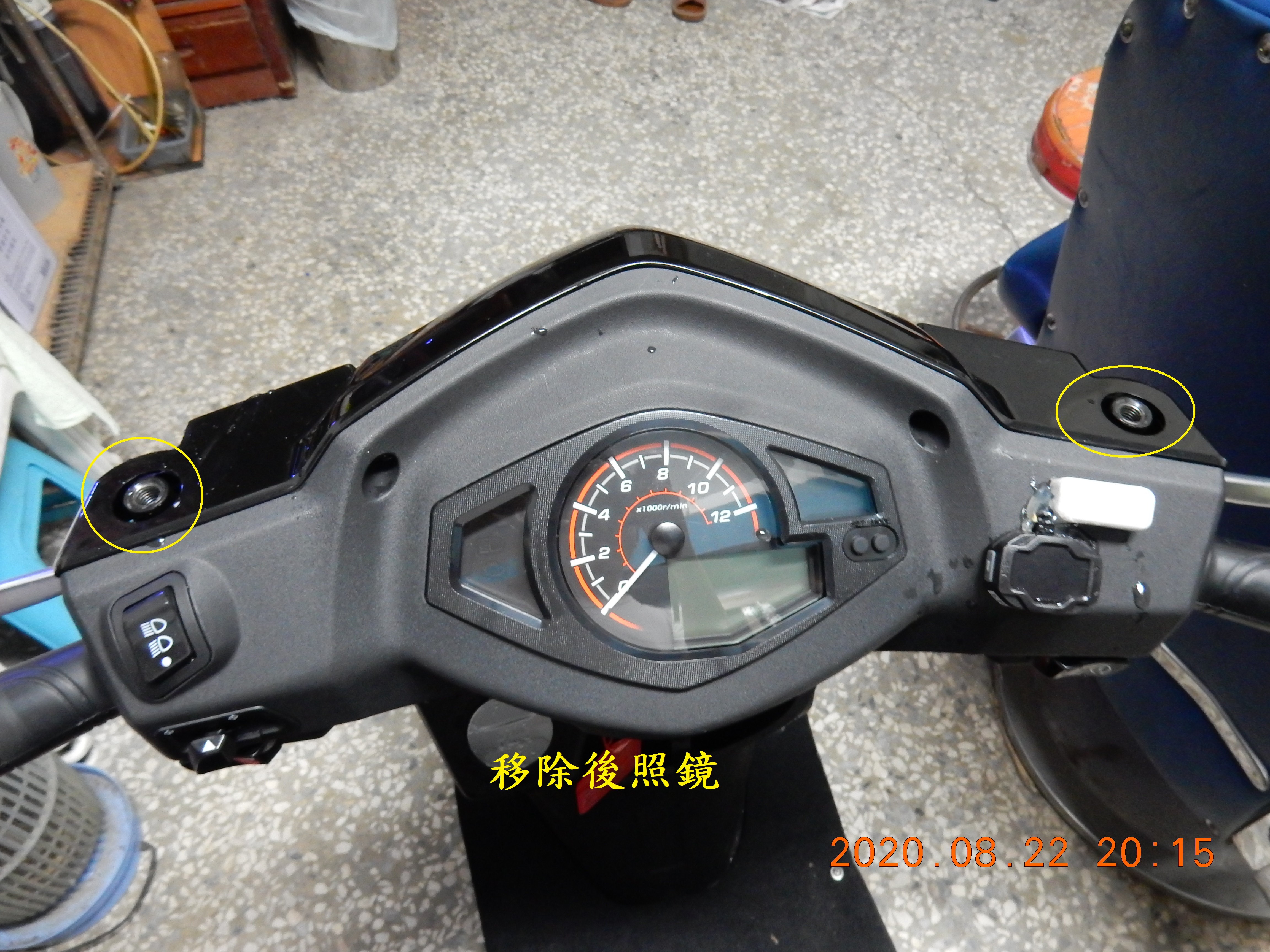 T-226-S780pro星光級GPS記錄器開箱6570|小老婆汽機車資訊網