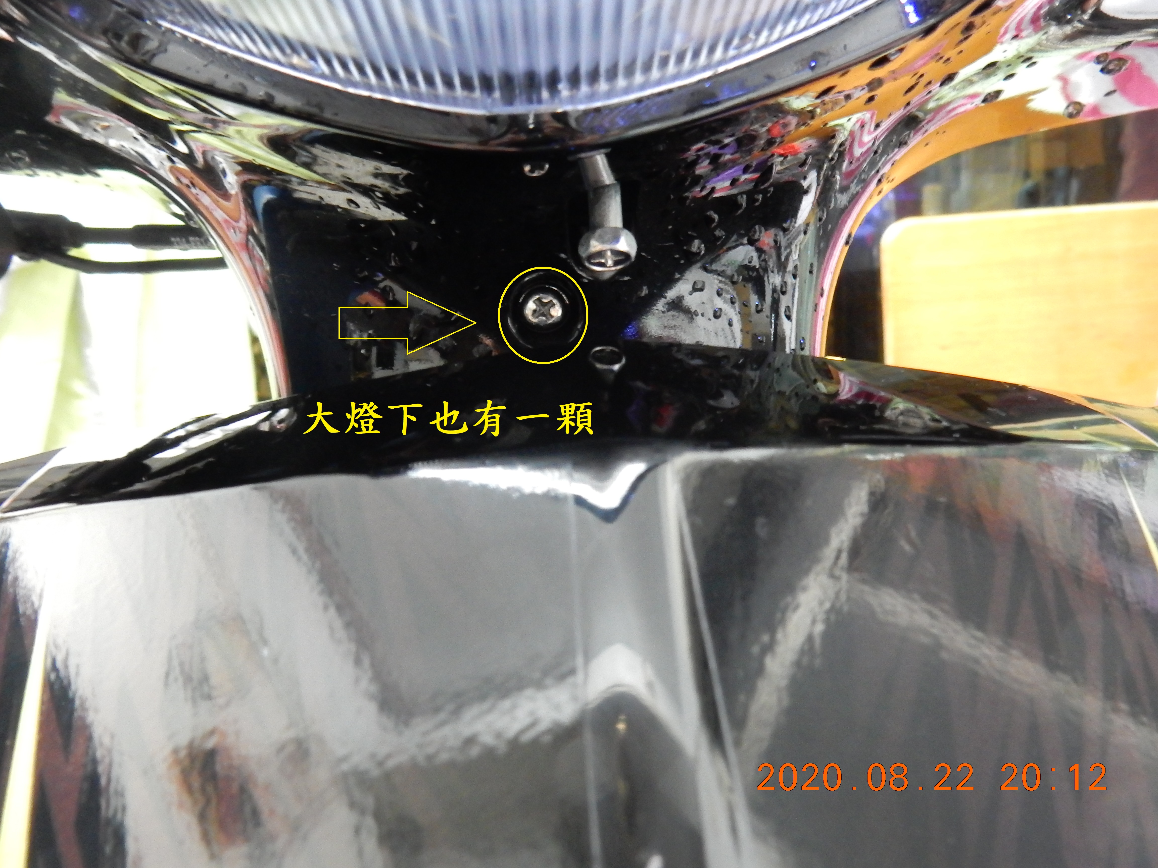 T-226-S780pro星光級GPS記錄器開箱9768|小老婆汽機車資訊網