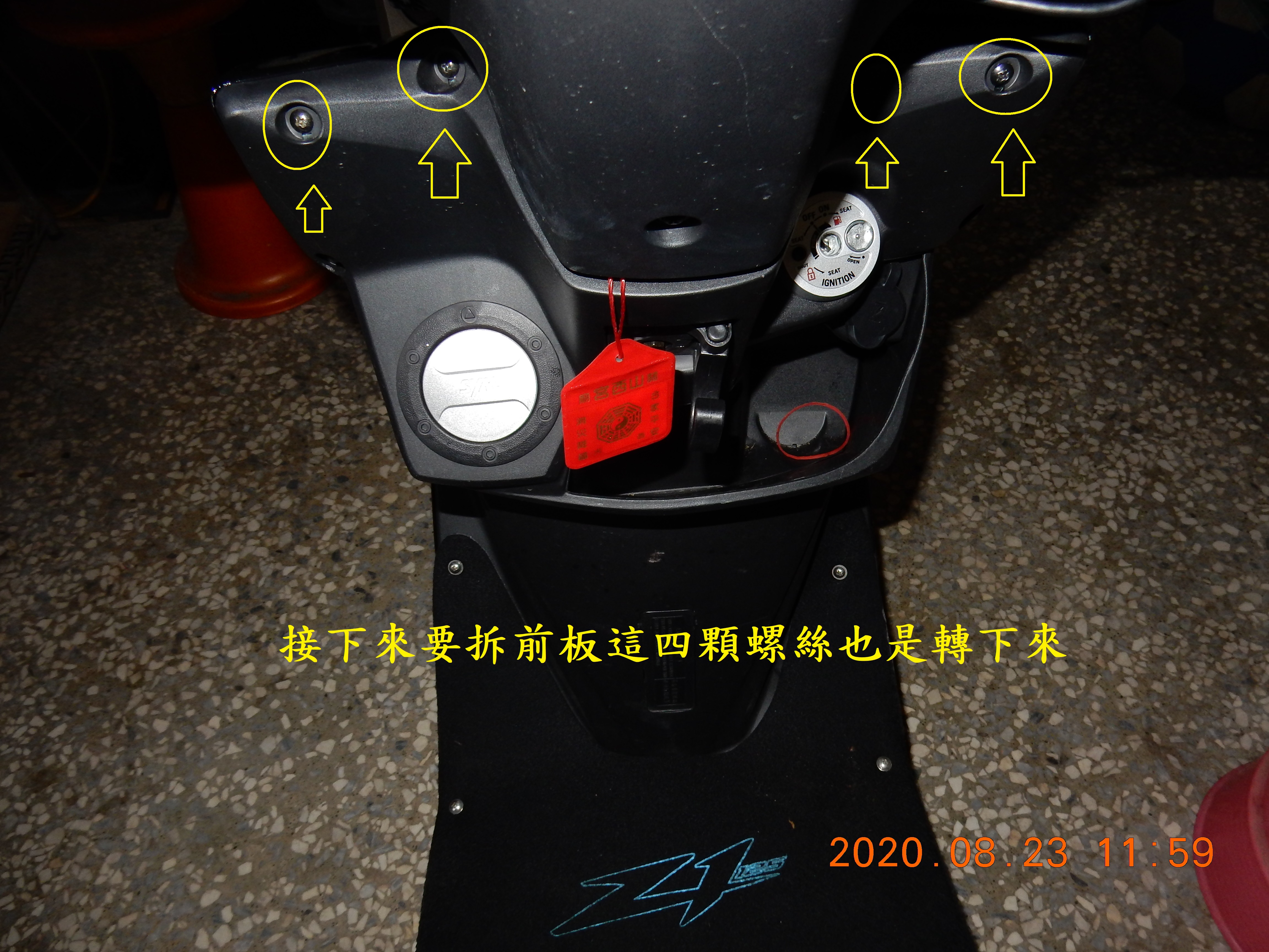 T-226-S780pro星光級GPS記錄器開箱6192|小老婆汽機車資訊網