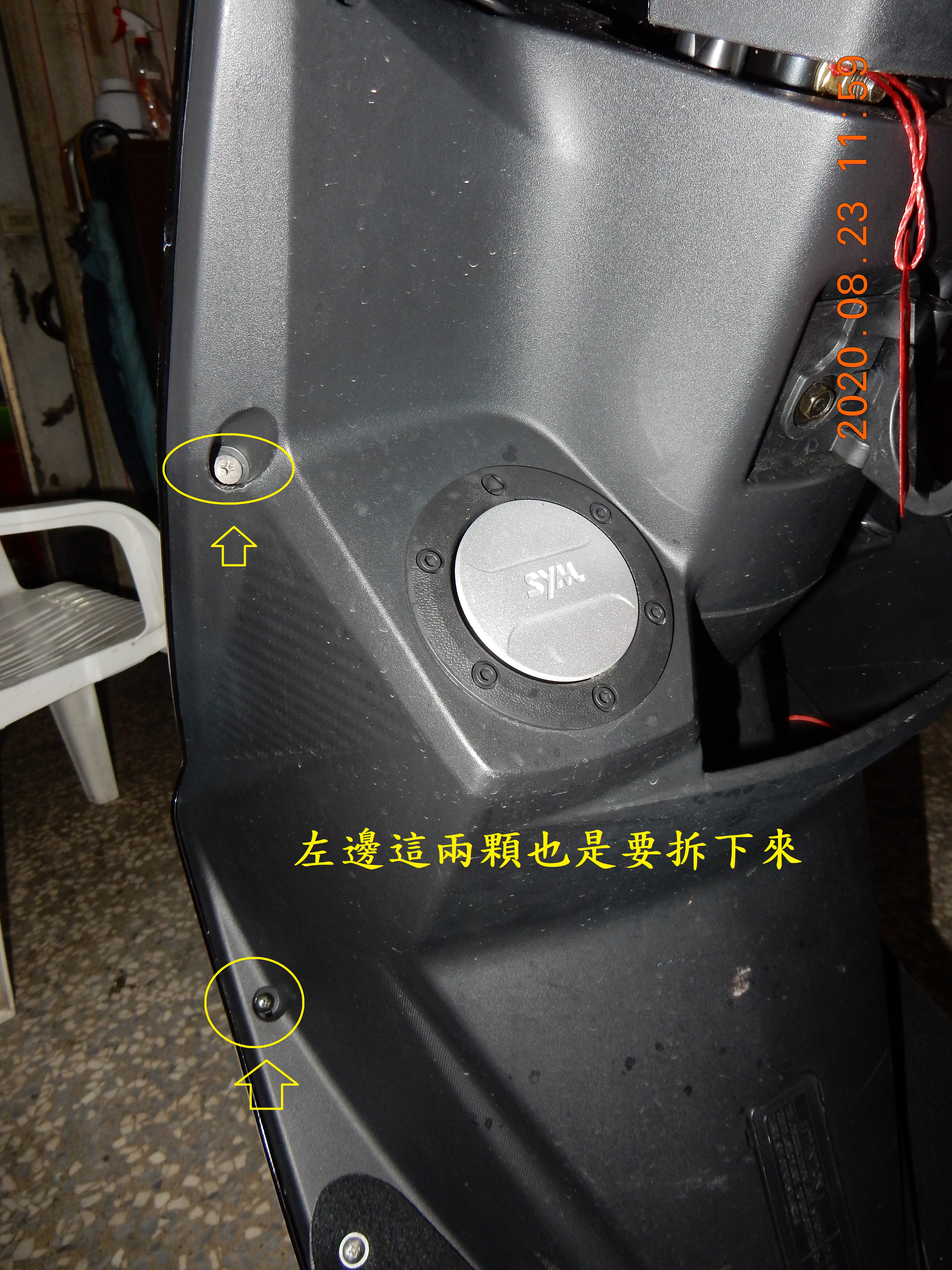 T-226-S780pro星光級GPS記錄器開箱7168|小老婆汽機車資訊網