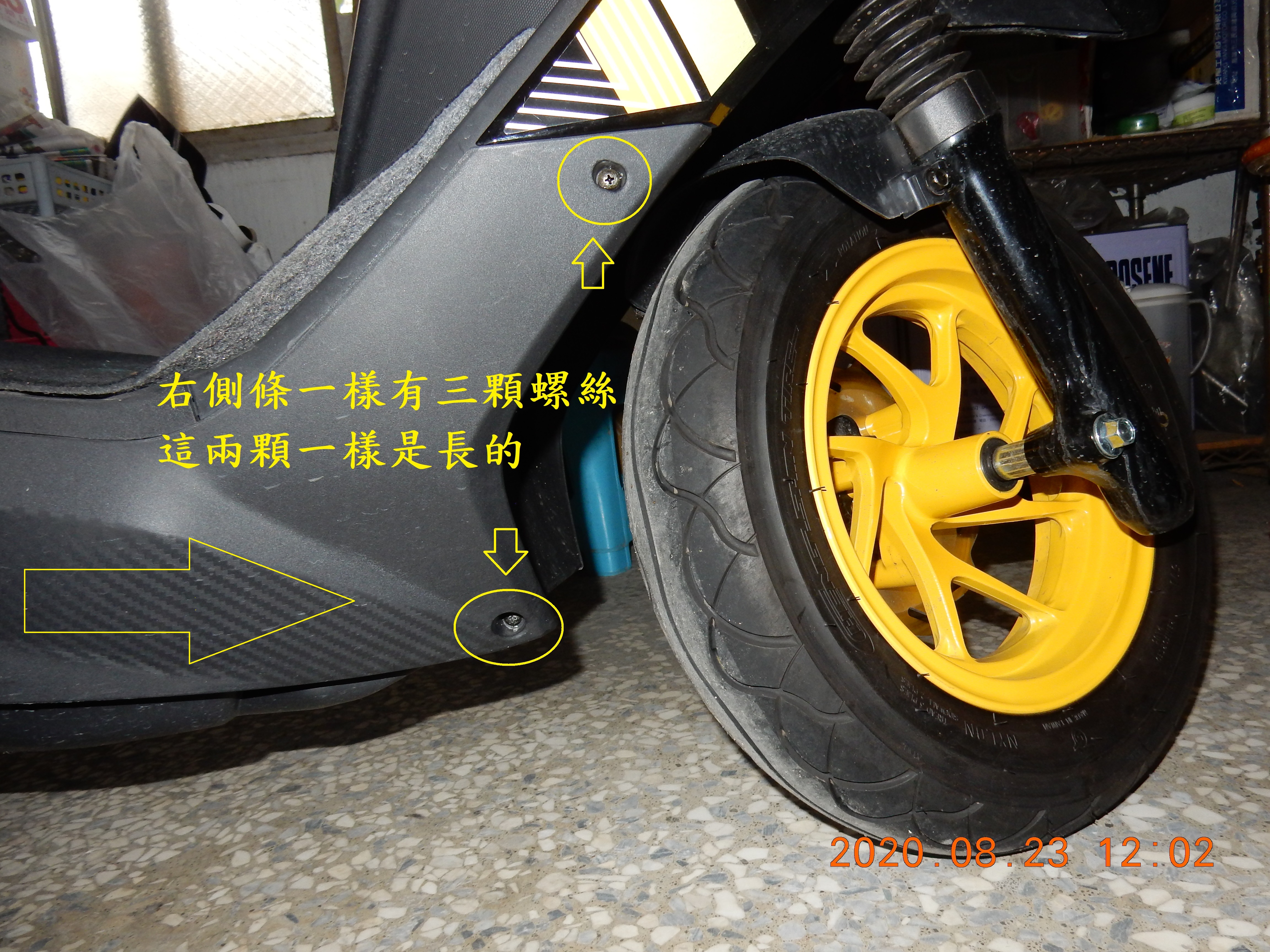 T-226-S780pro星光級GPS記錄器開箱6330|小老婆汽機車資訊網