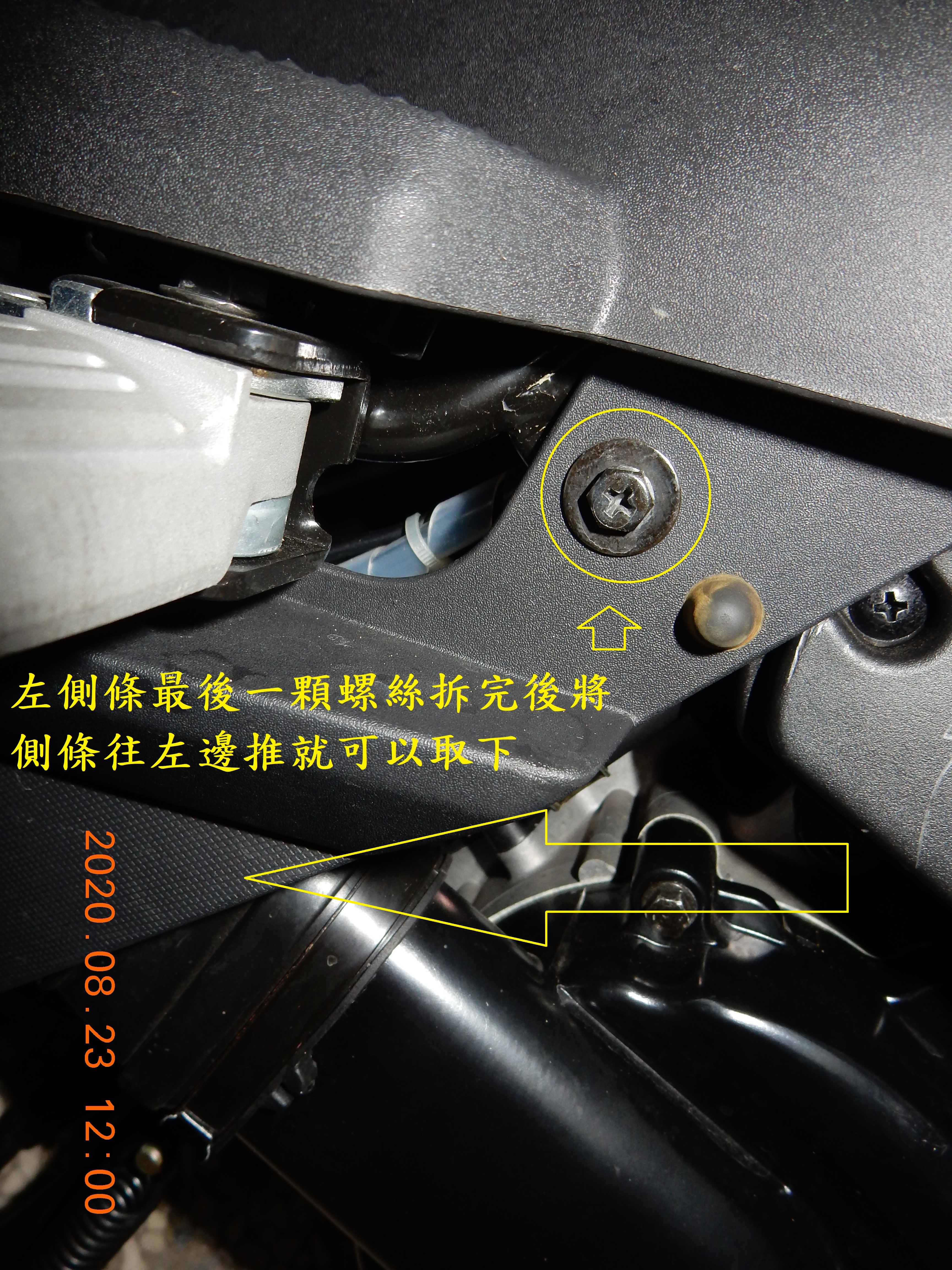 T-226-S780pro星光級GPS記錄器開箱4834|小老婆汽機車資訊網