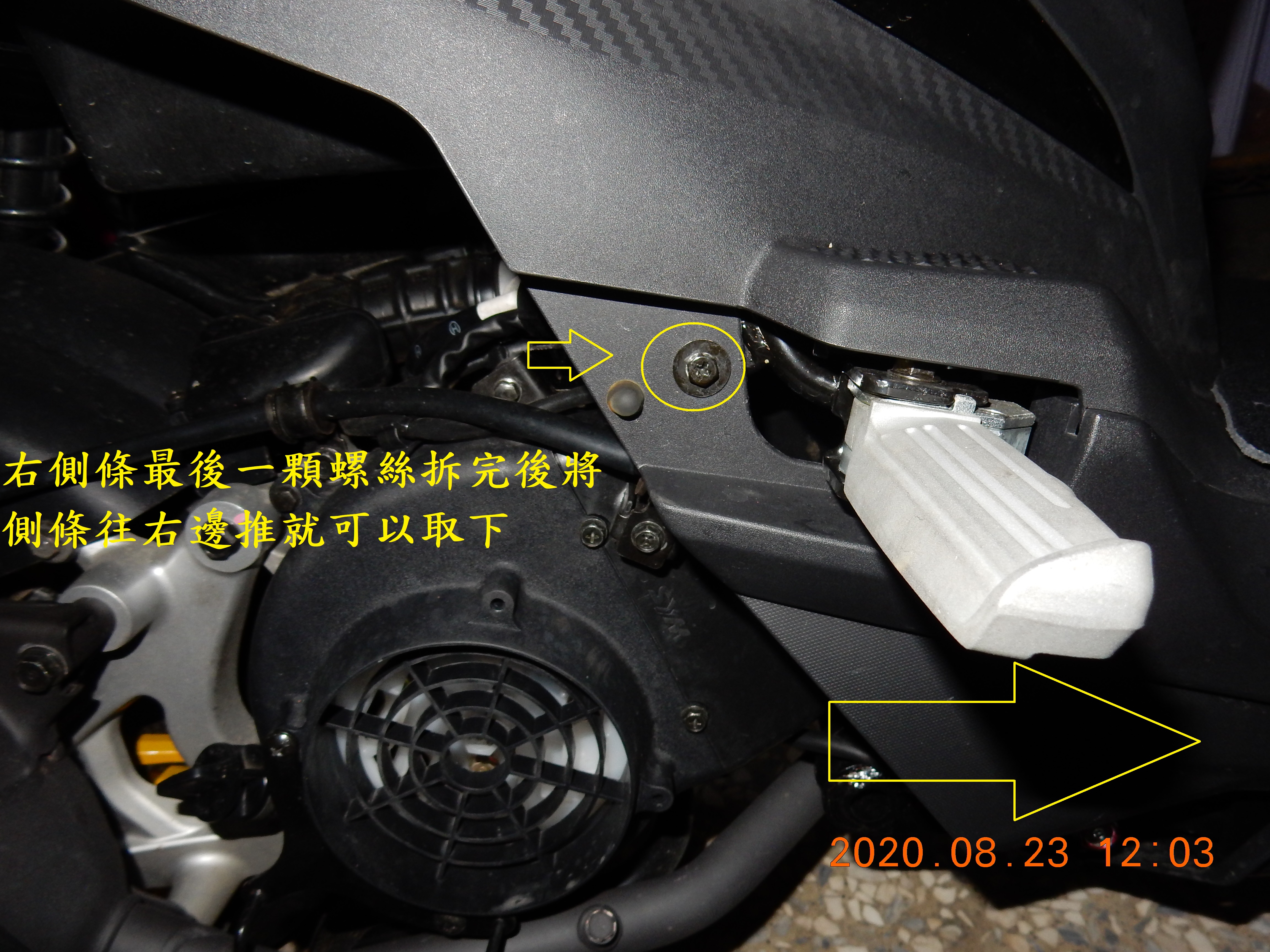 T-226-S780pro星光級GPS記錄器開箱9192|小老婆汽機車資訊網