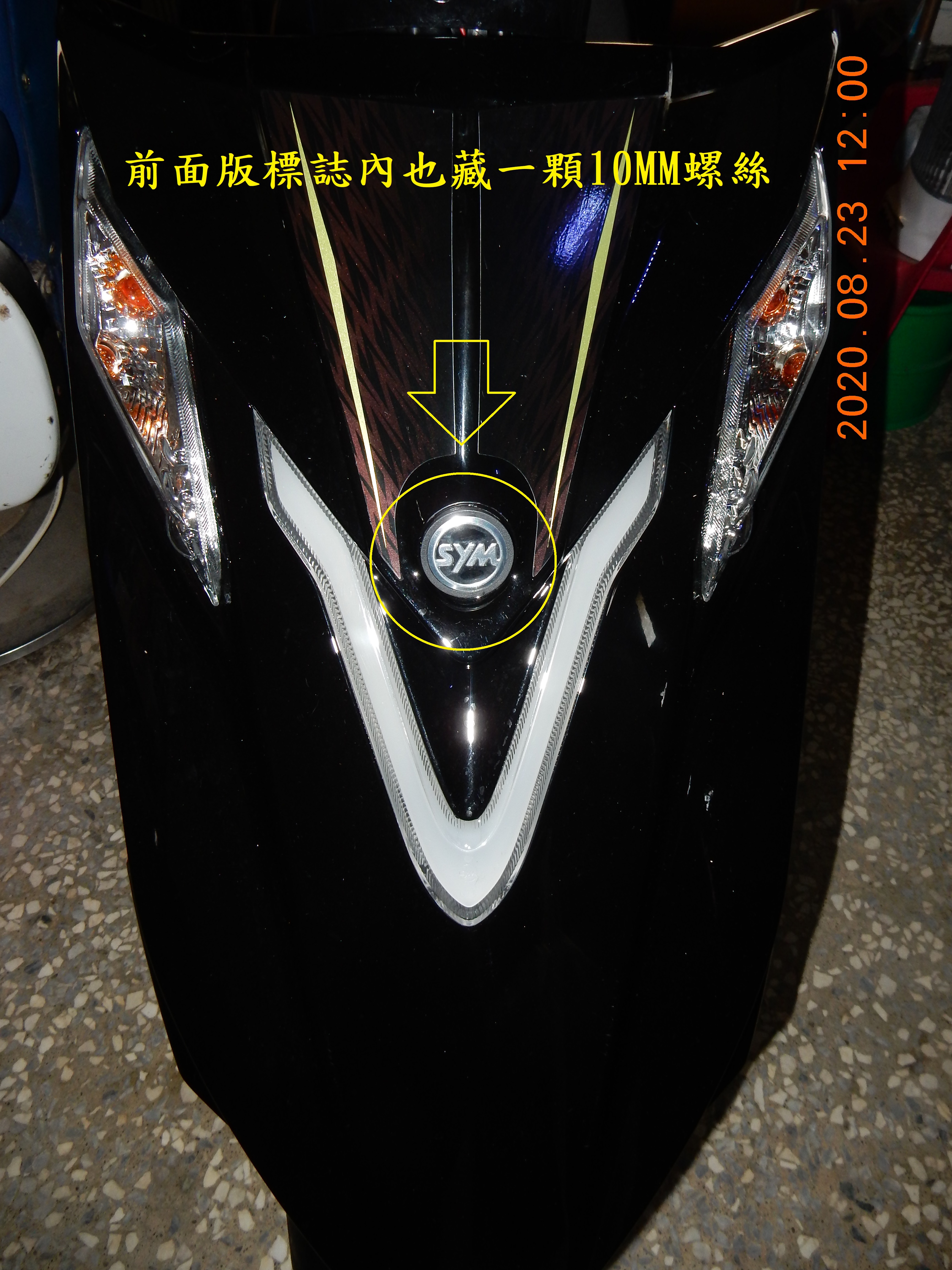T-226-S780pro星光級GPS記錄器開箱7022|小老婆汽機車資訊網