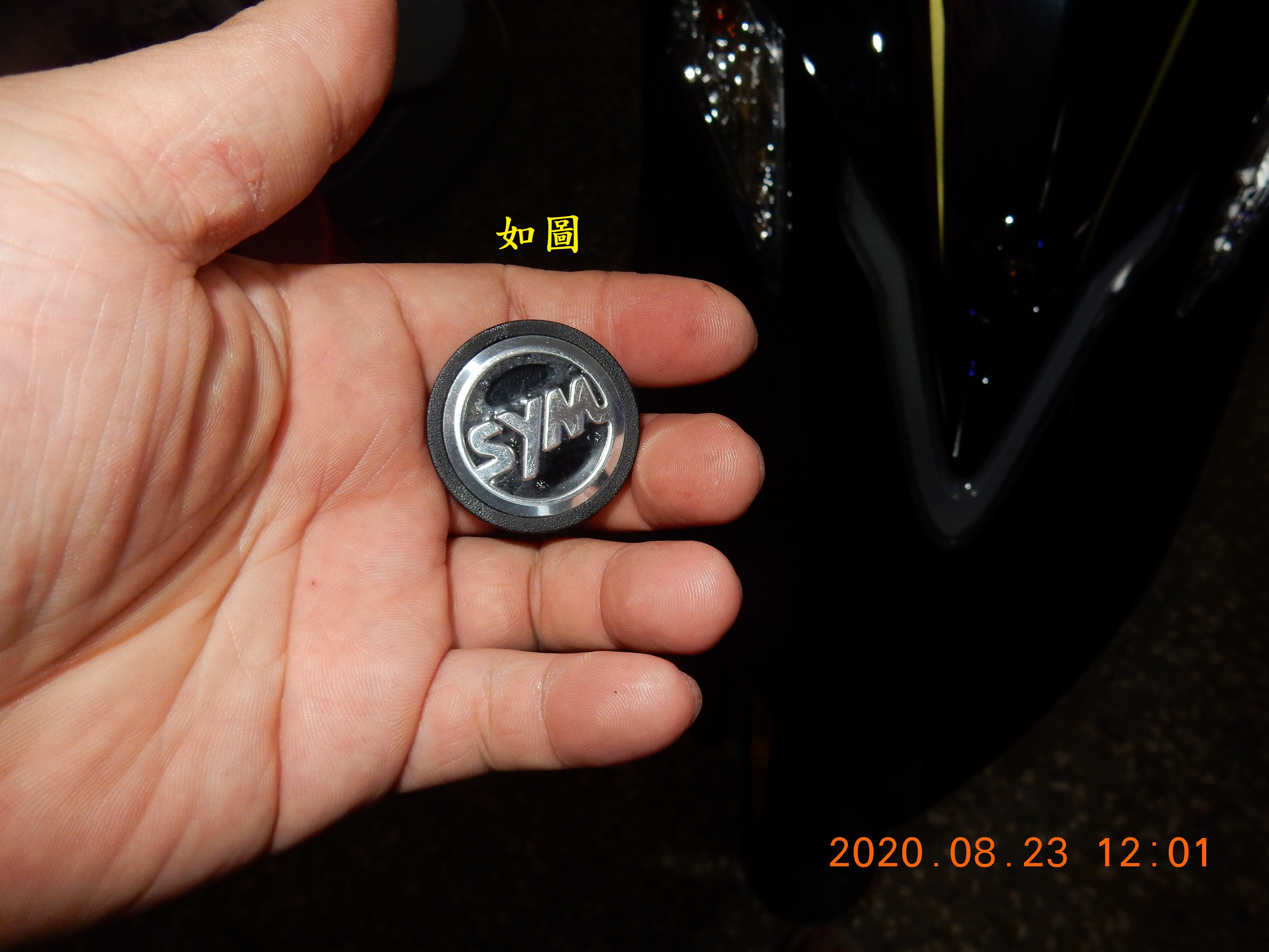 T-226-S780pro星光級GPS記錄器開箱9743|小老婆汽機車資訊網