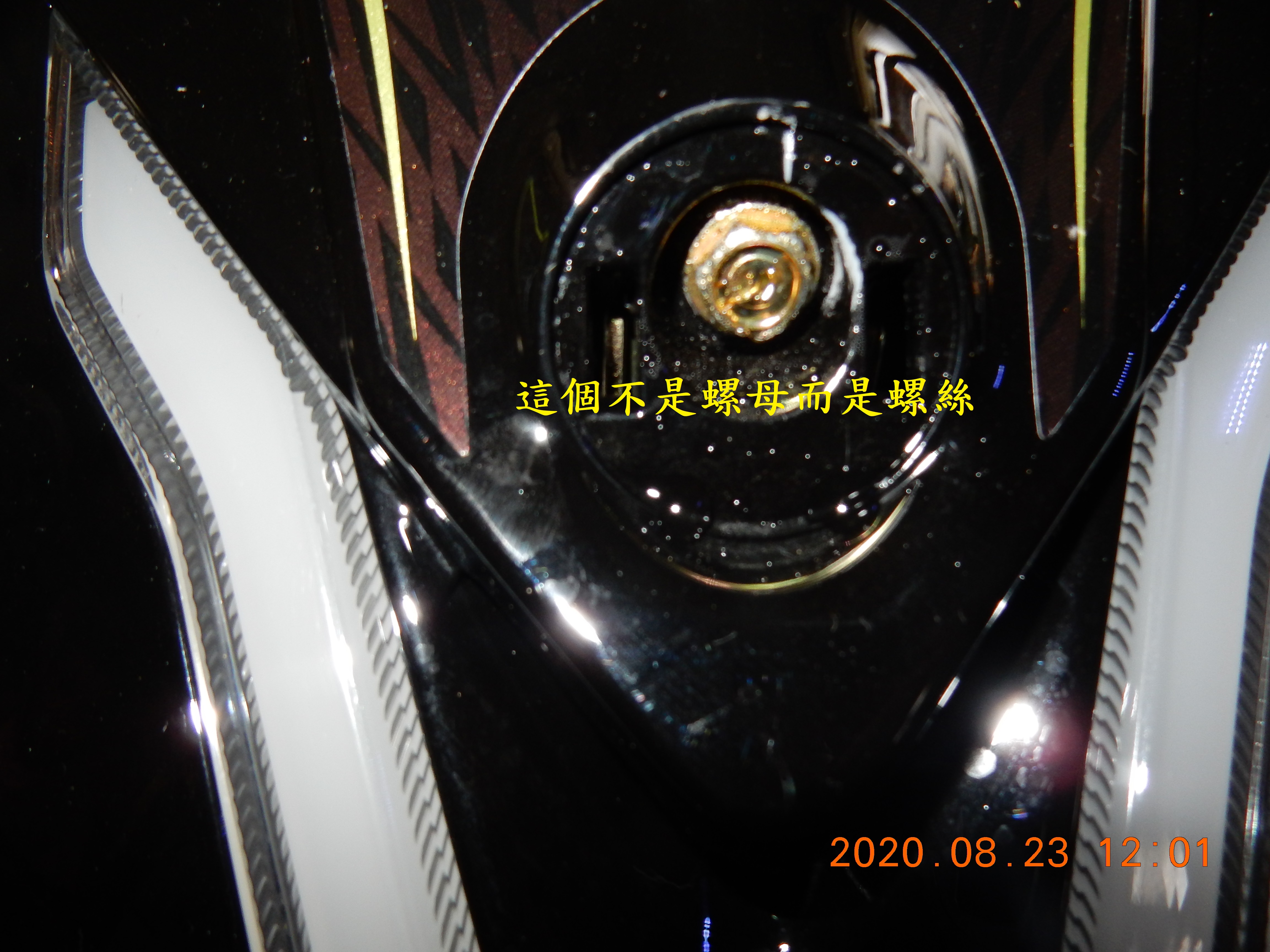 T-226-S780pro星光級GPS記錄器開箱1937|小老婆汽機車資訊網