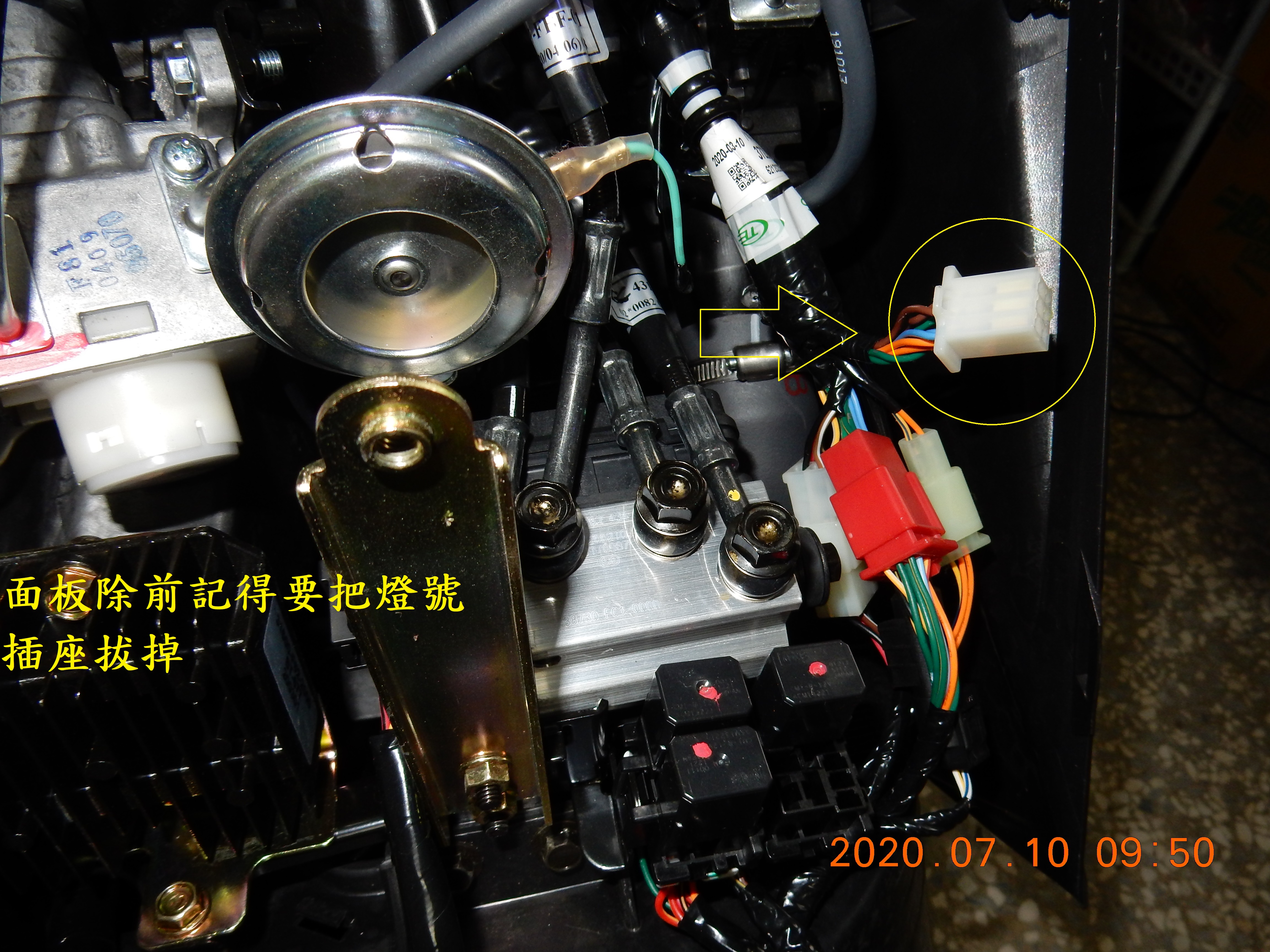 T-226-S780pro星光級GPS記錄器開箱644|小老婆汽機車資訊網