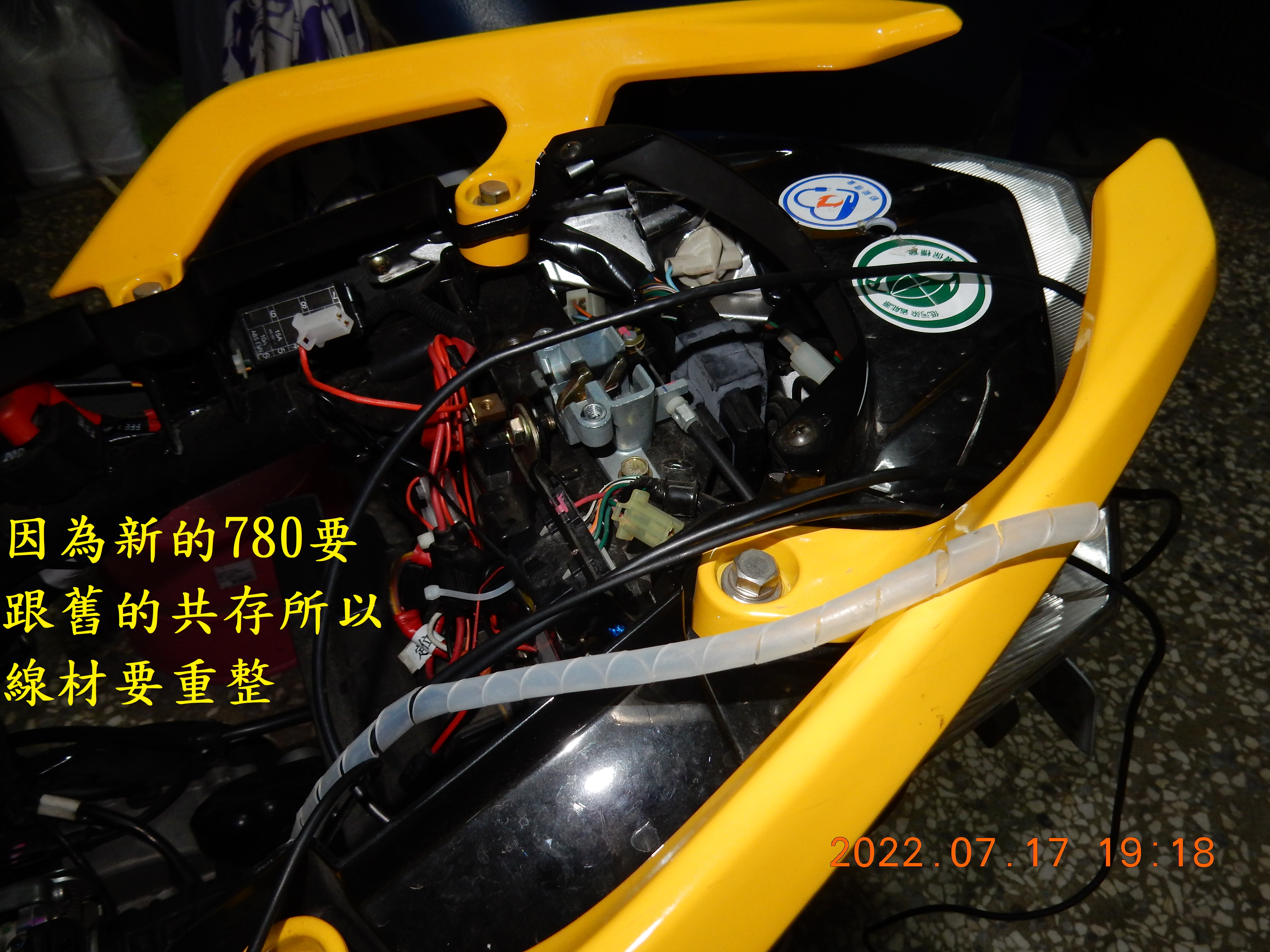 T-226-S780pro星光級GPS記錄器開箱6723|小老婆汽機車資訊網