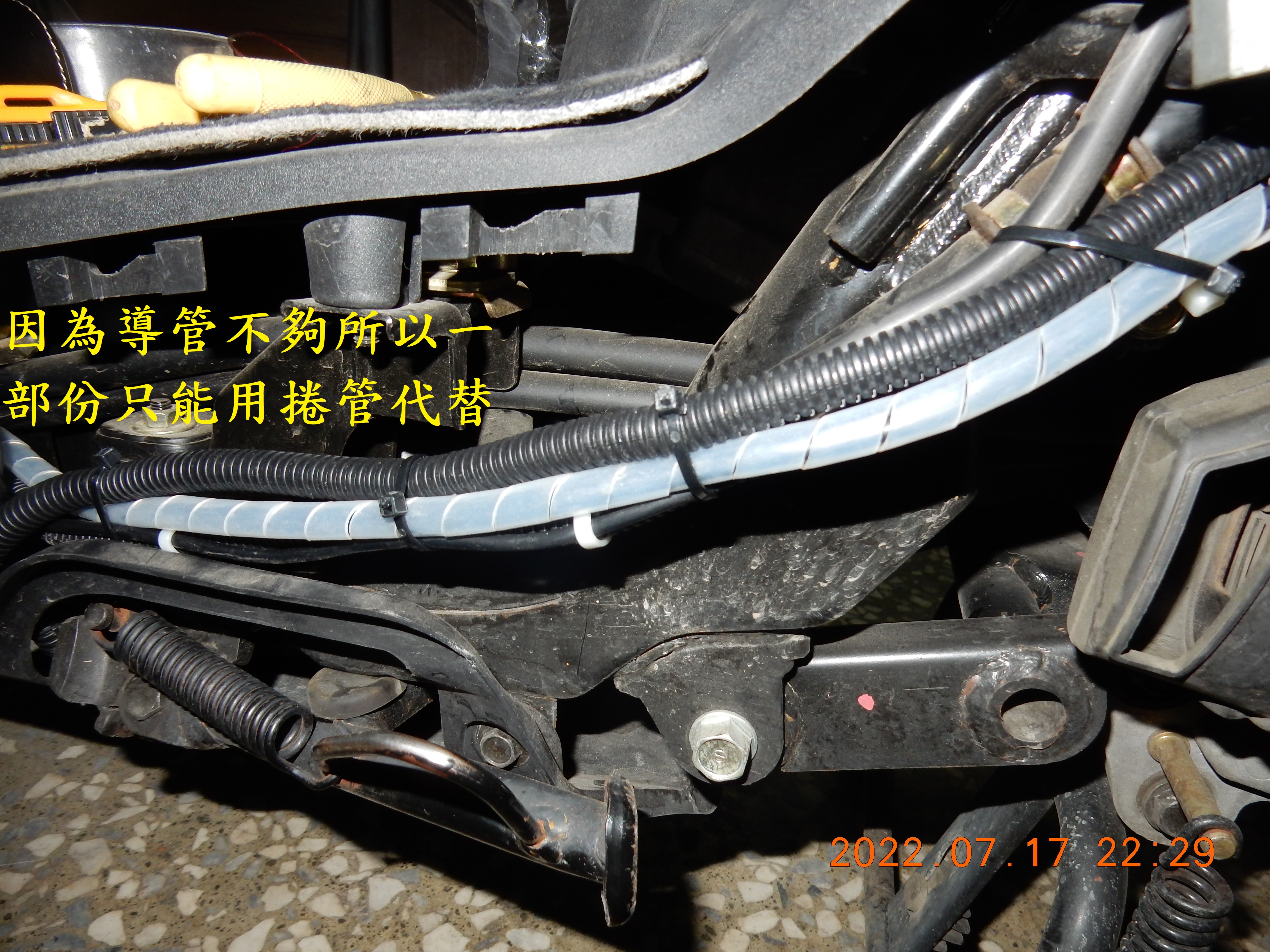 T-226-S780pro星光級GPS記錄器開箱4678|小老婆汽機車資訊網